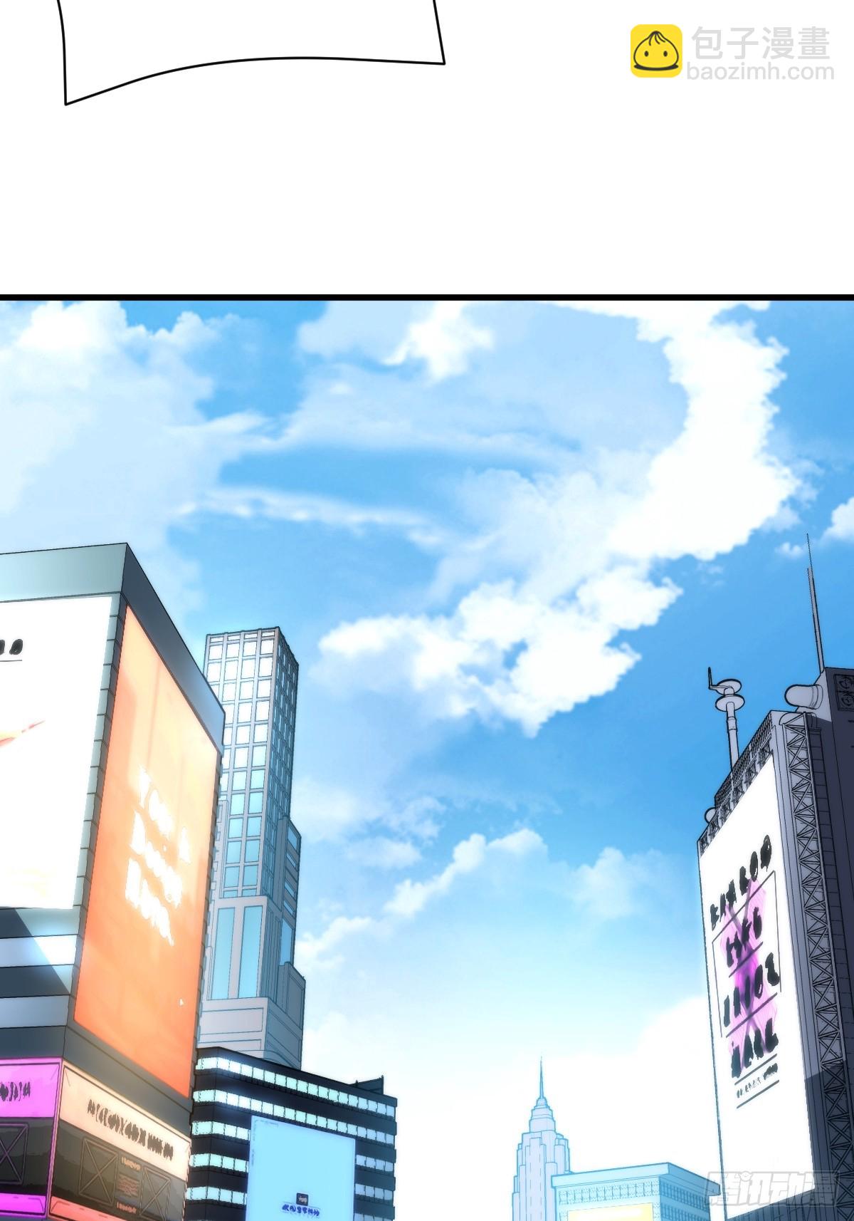 23 融合(1/2)-第23话