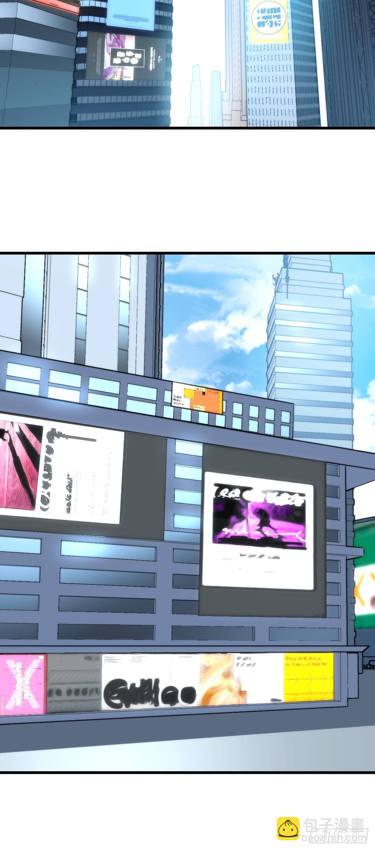 23 融合(1/2)-第23话