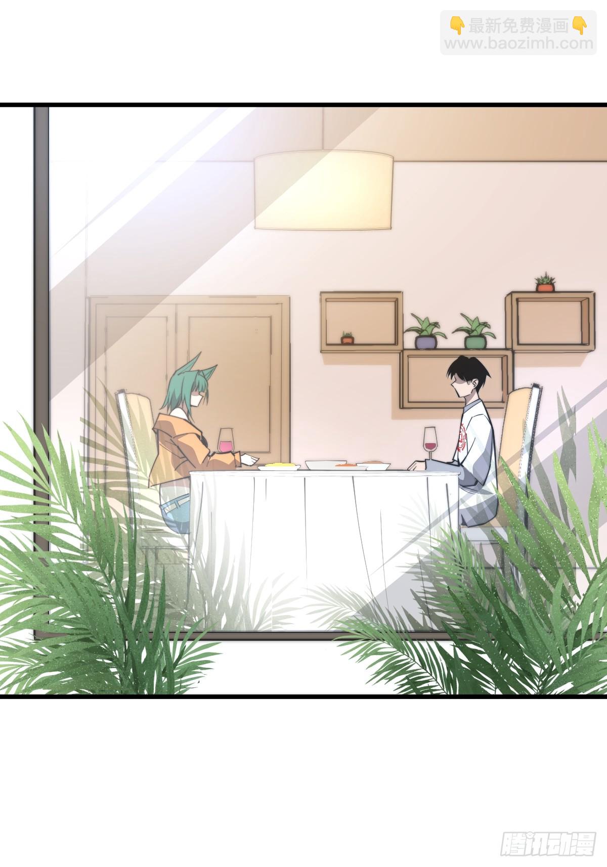 23 融合(1/2)-第23话