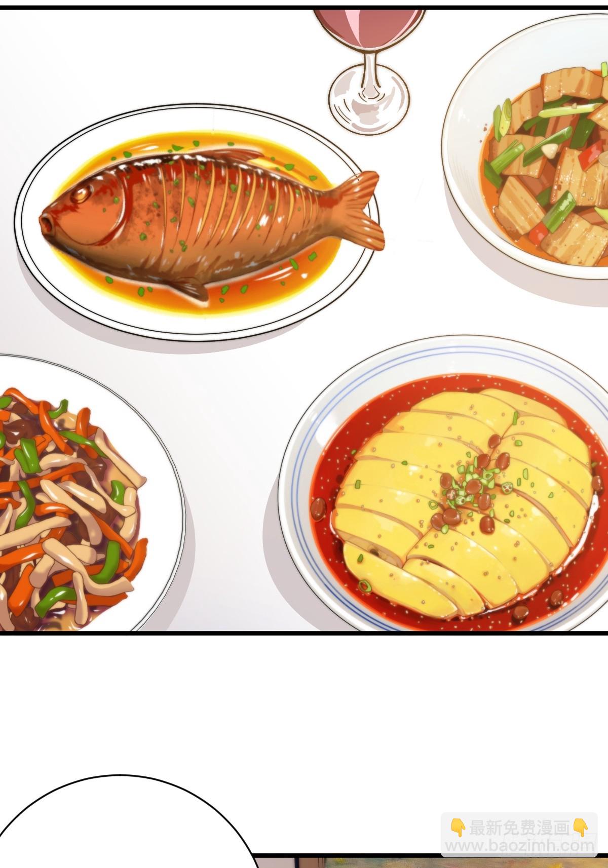 23 融合(1/2)-第23话