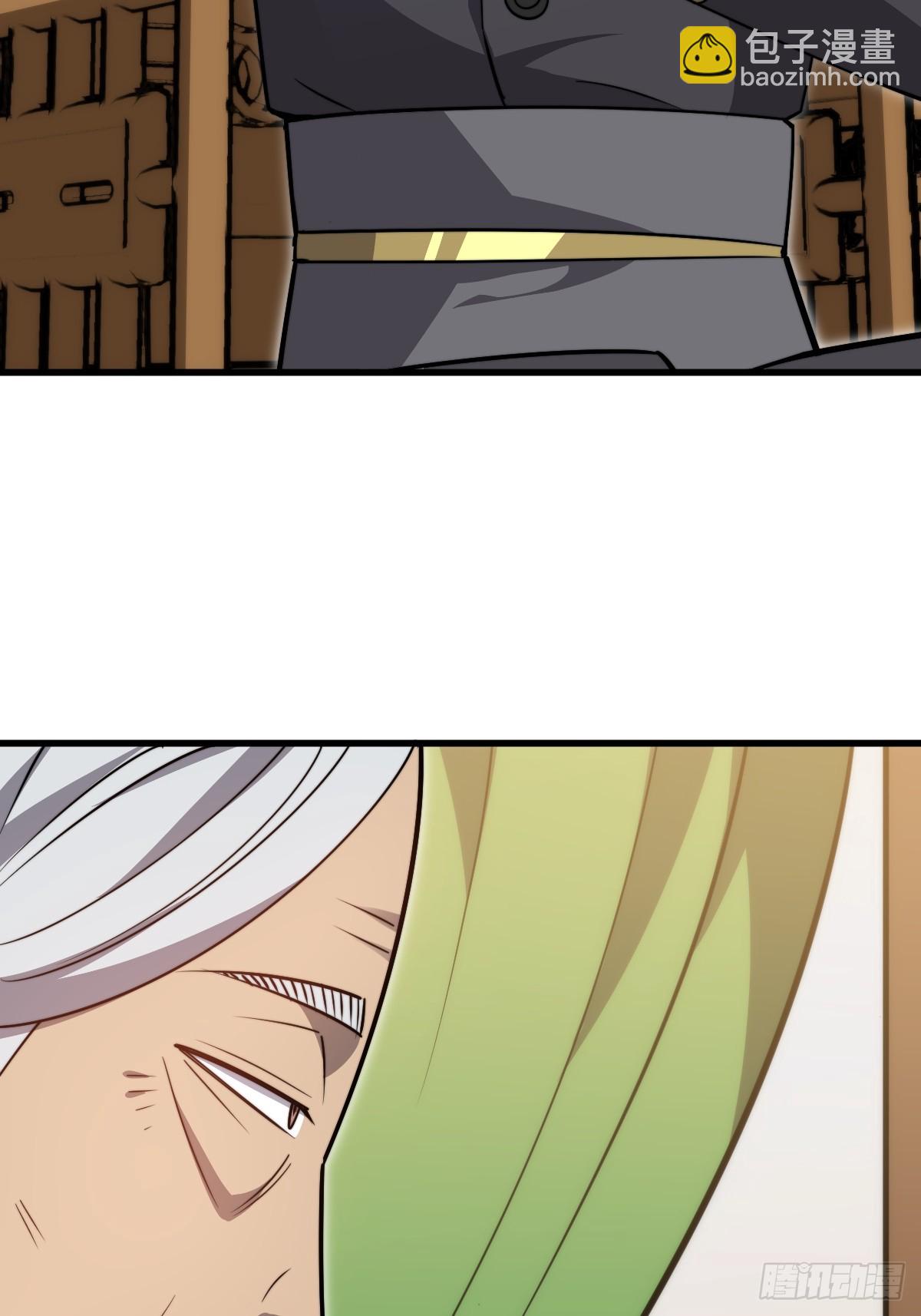 31 入职(1/2)-第31话