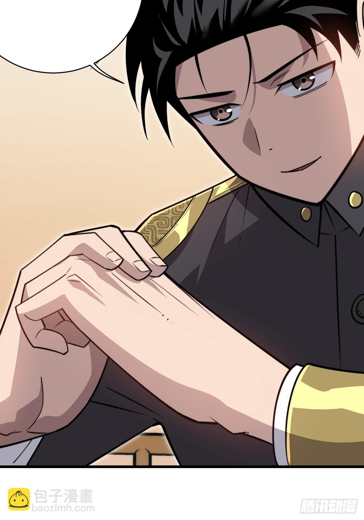 31 入职(1/2)-第31话