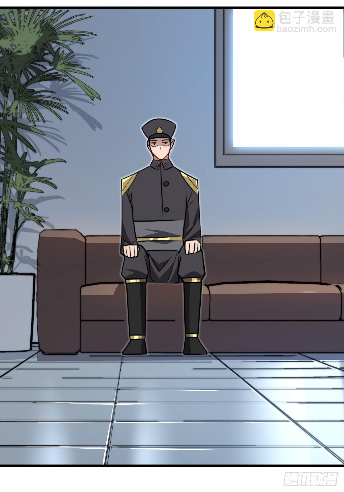 31 入职(1/2)-第31话