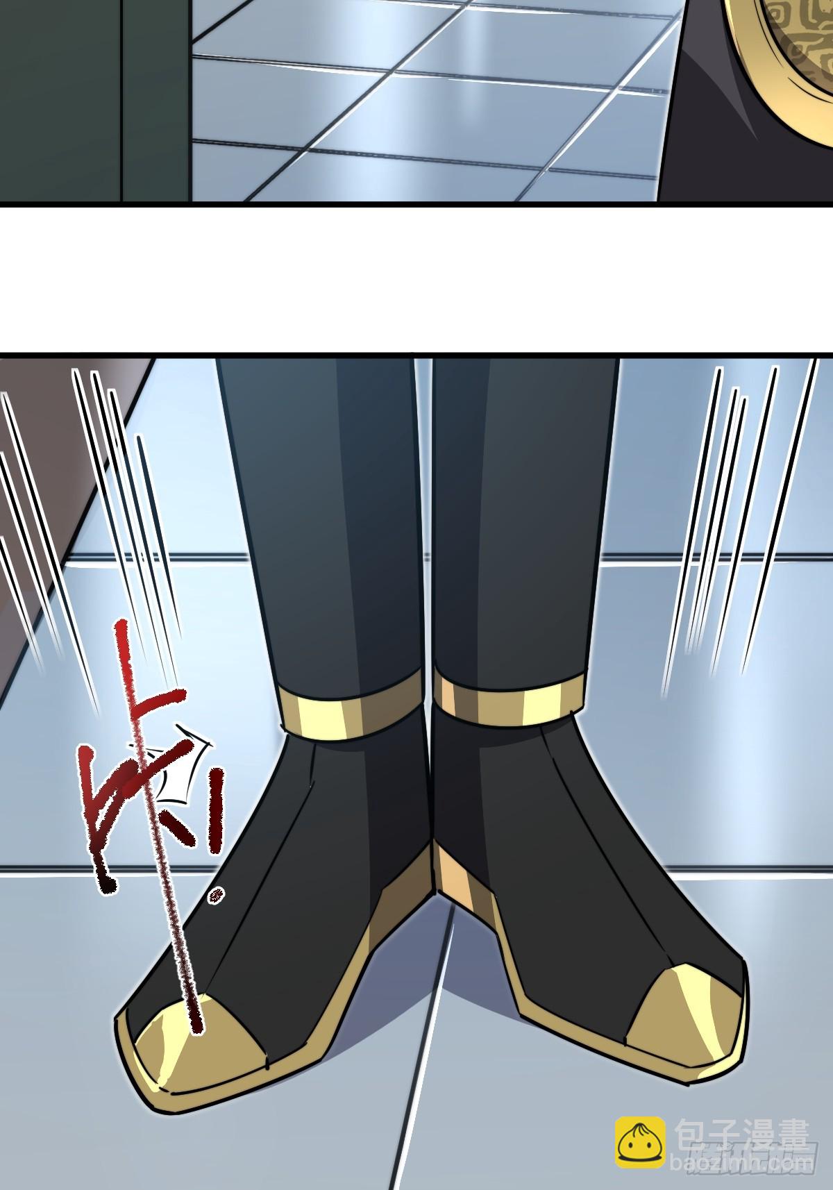 31 入职(1/2)-第31话