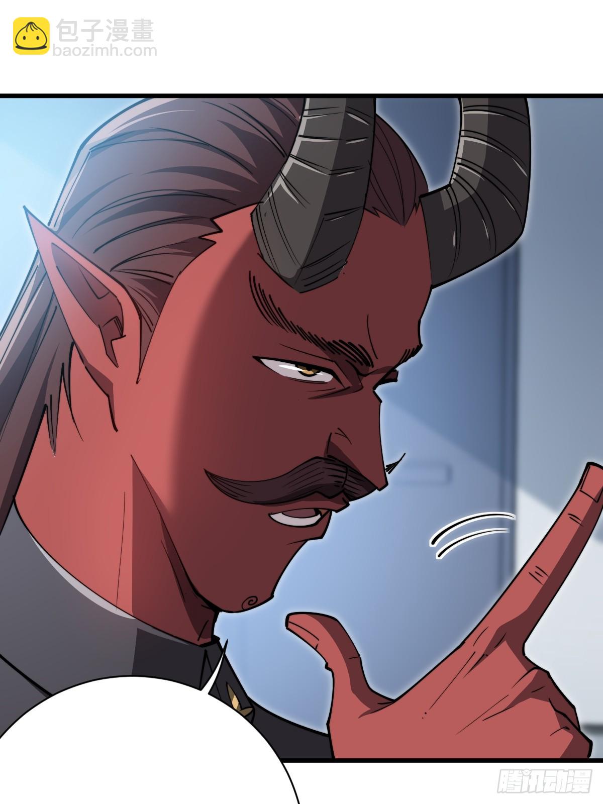 31 入职(1/2)-第31话