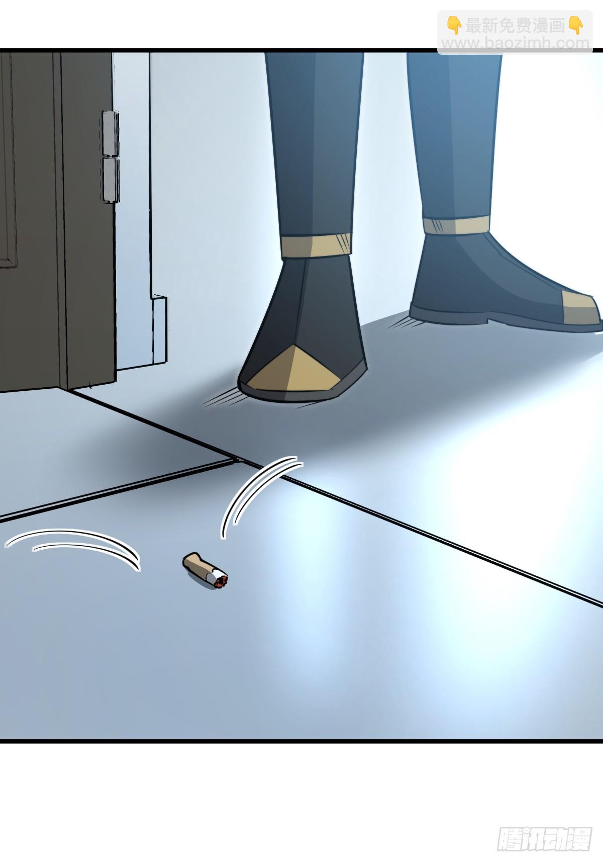 33 站队！-第33话