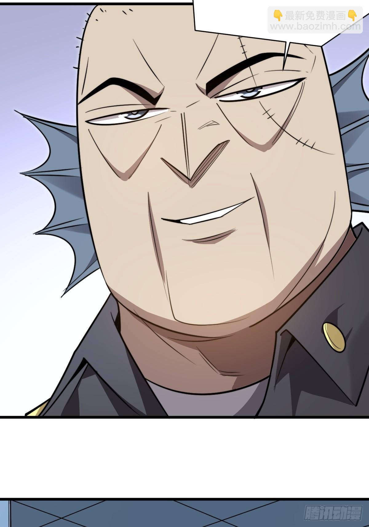 33 站队！-第33话