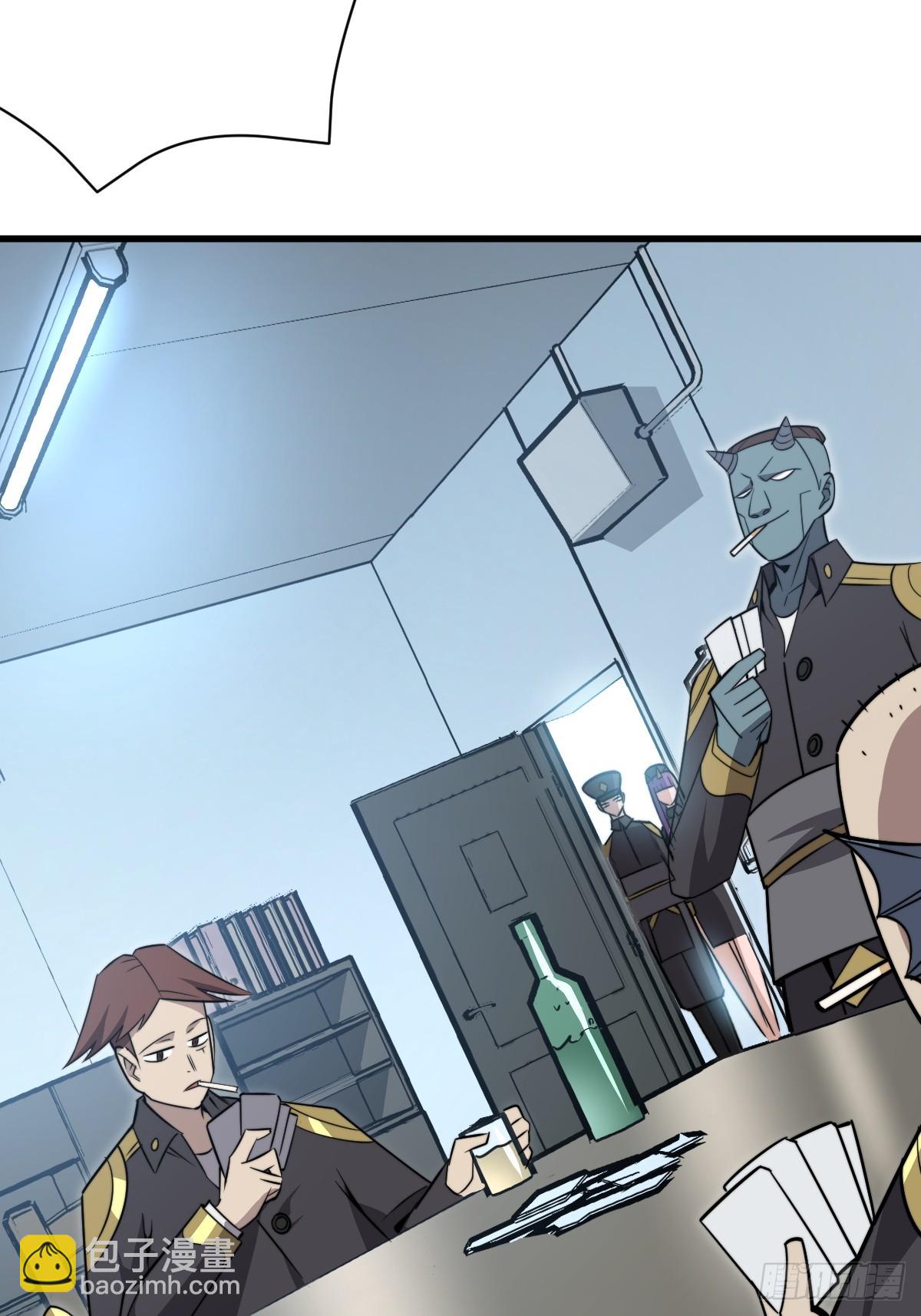 33 站队！-第33话