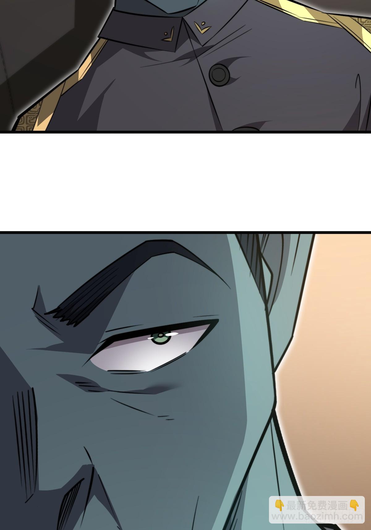 35 酝酿(1/2)-第35话