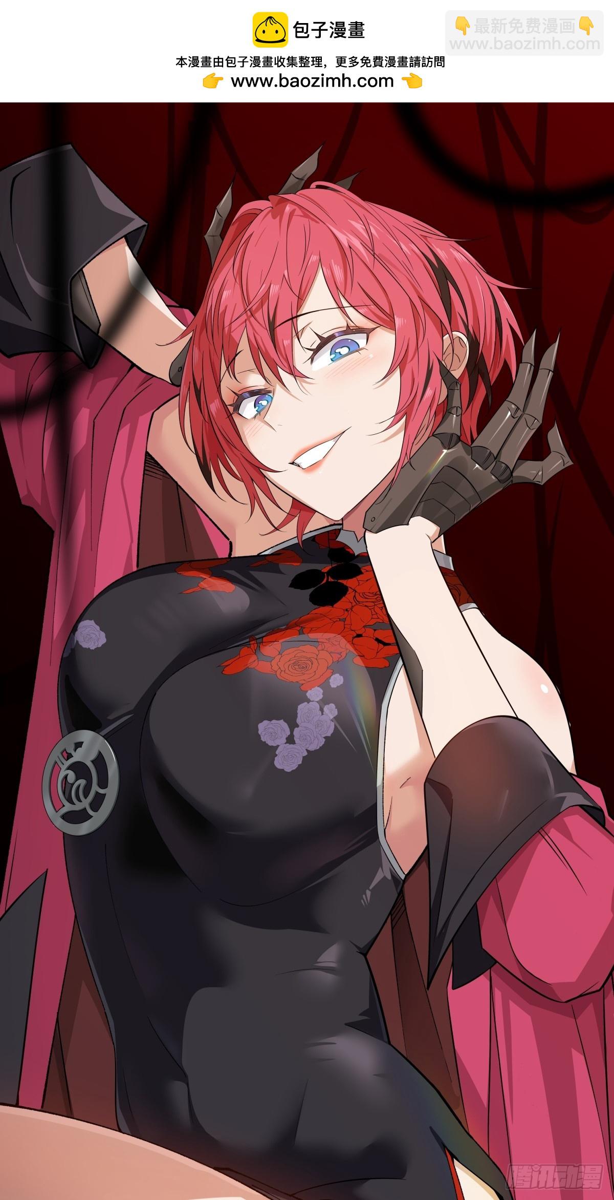 35 酝酿(1/2)-第35话