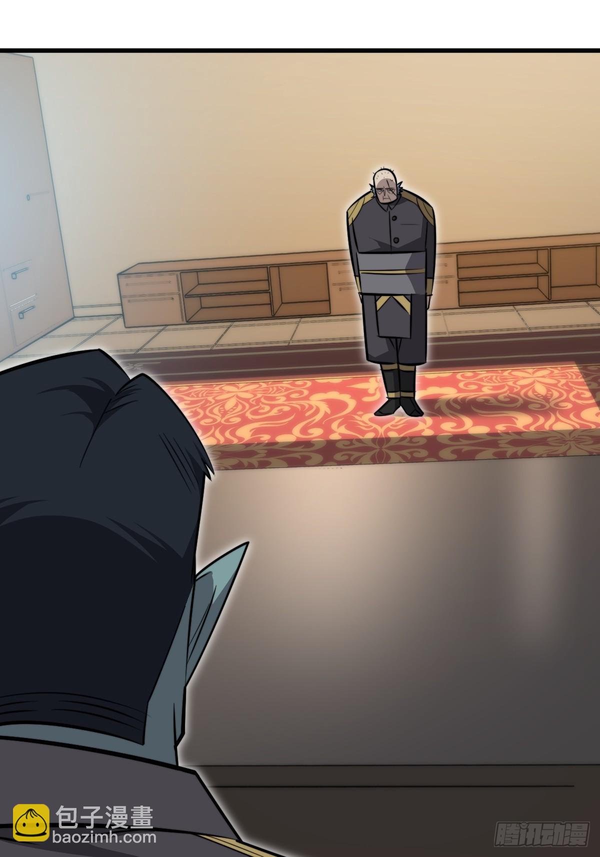 35 酝酿(1/2)-第35话