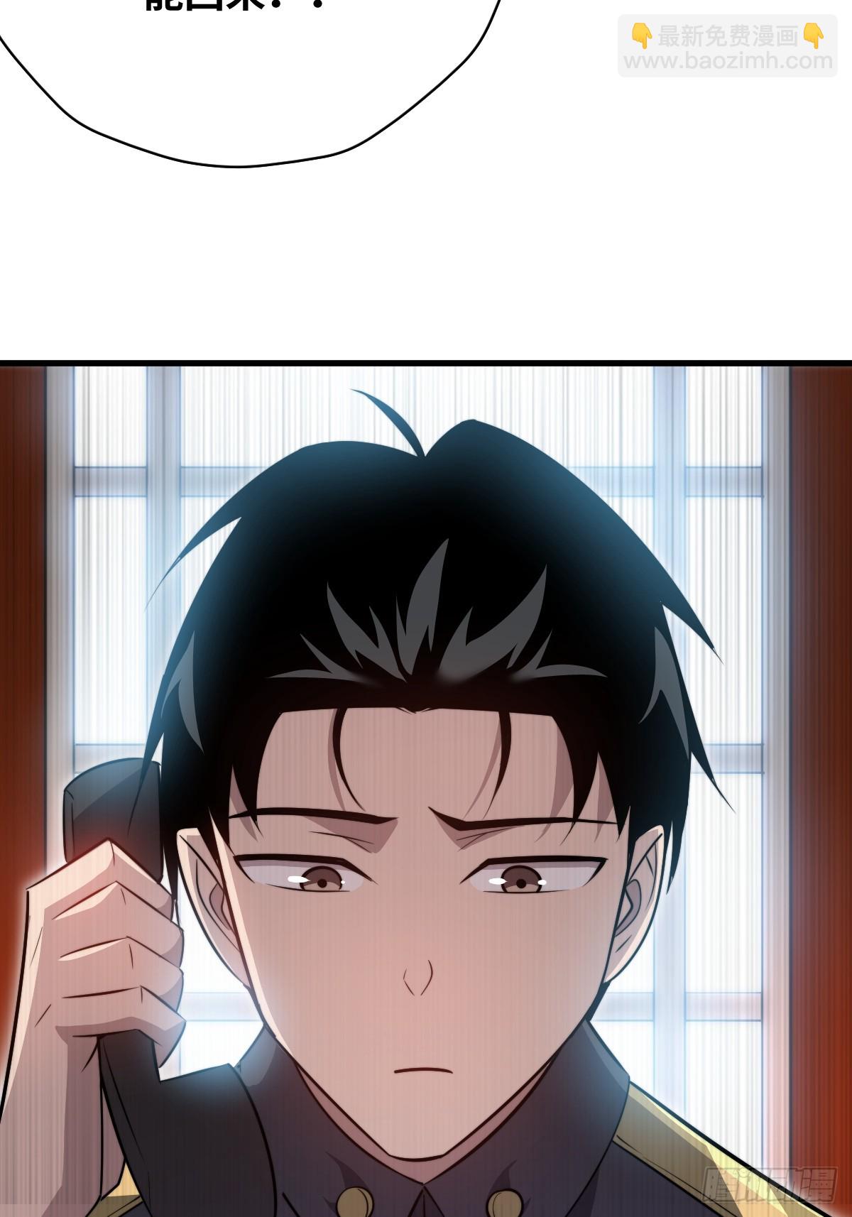 35 酝酿(1/2)-第35话