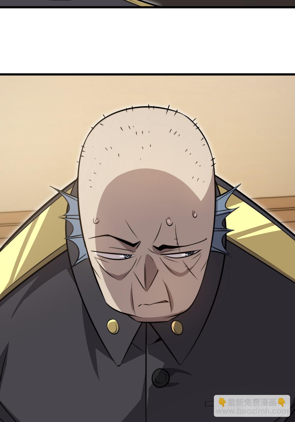 35 酝酿(1/2)-第35话