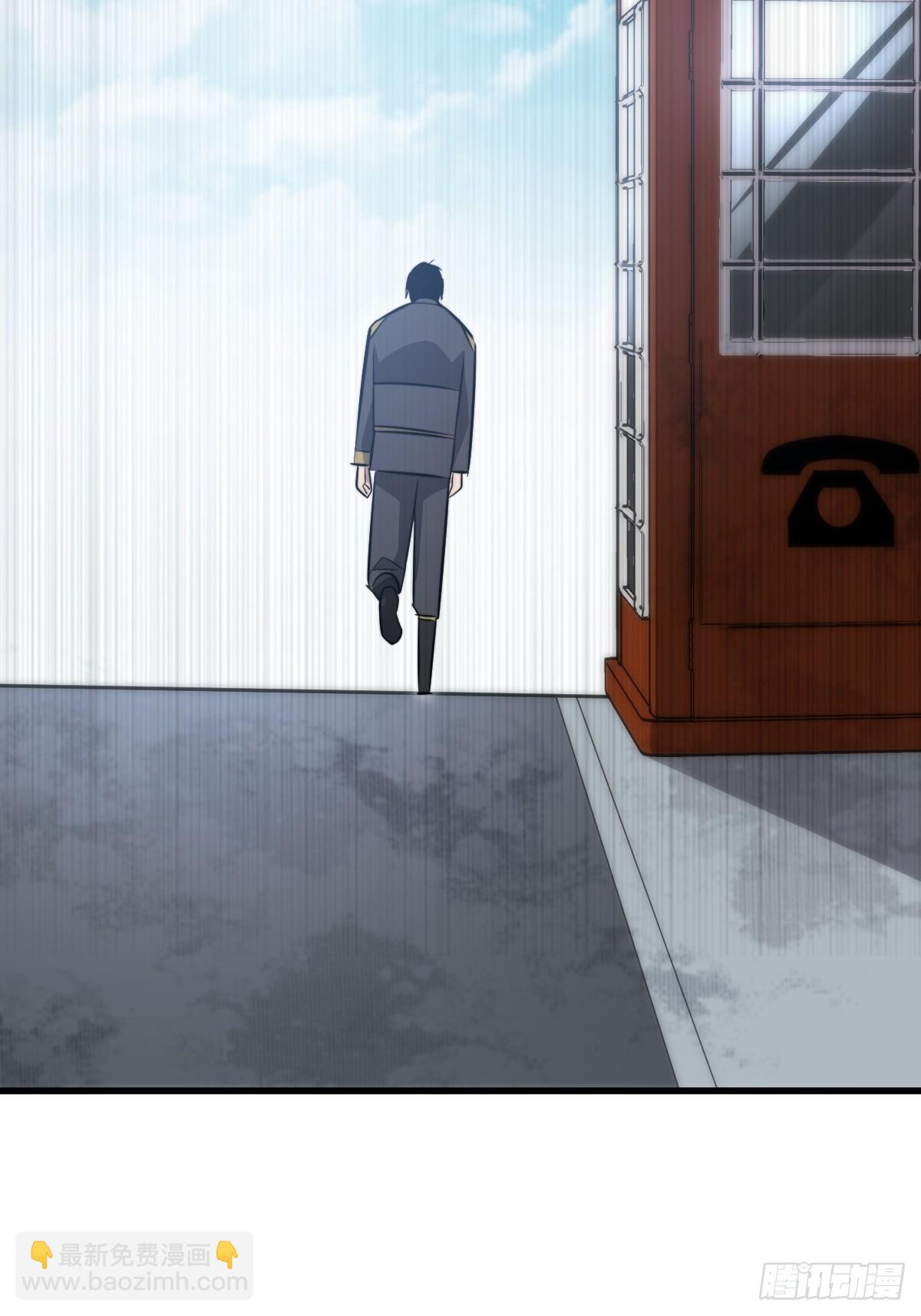 35 酝酿(1/2)-第35话