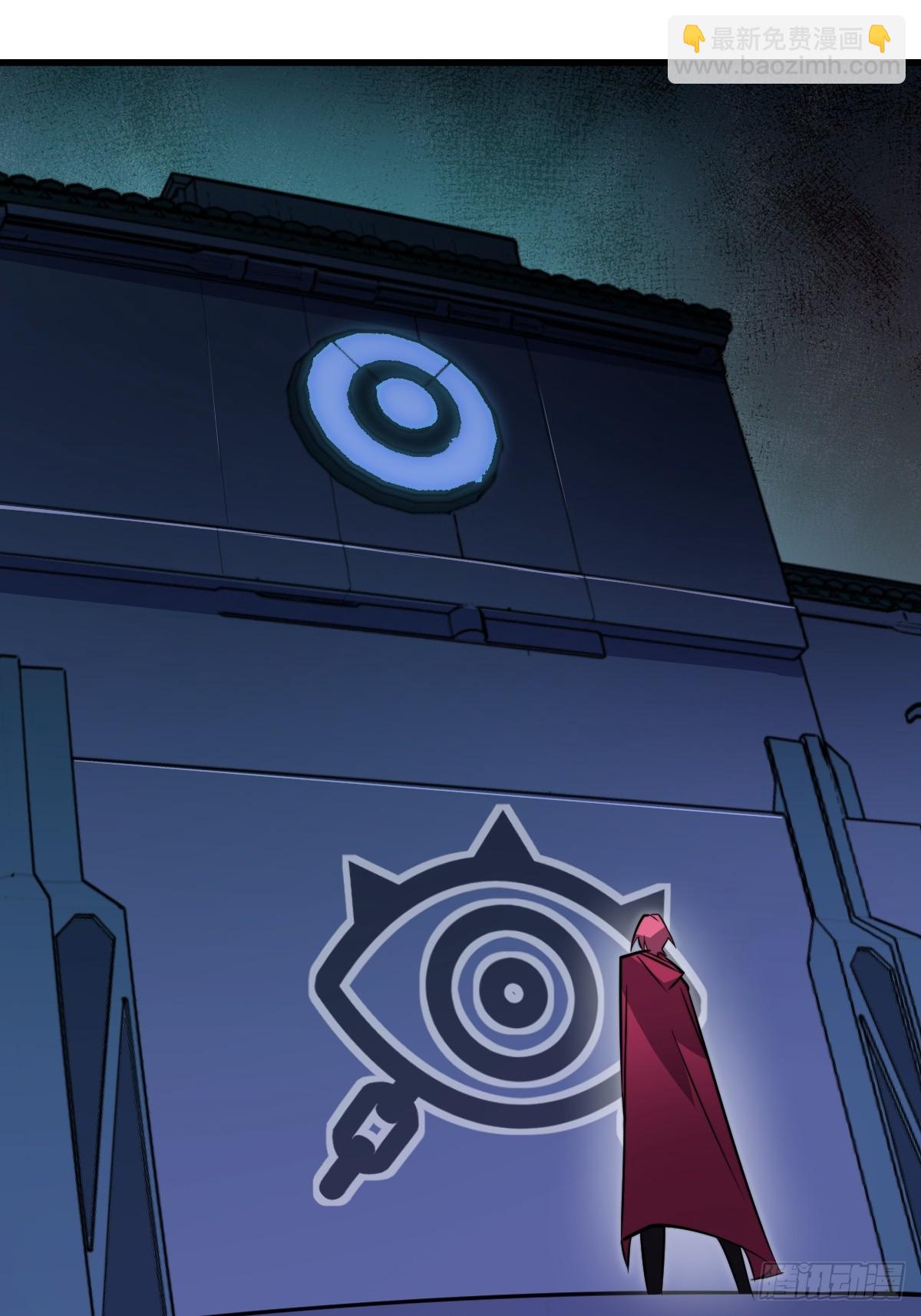 35 酝酿(1/2)-第35话