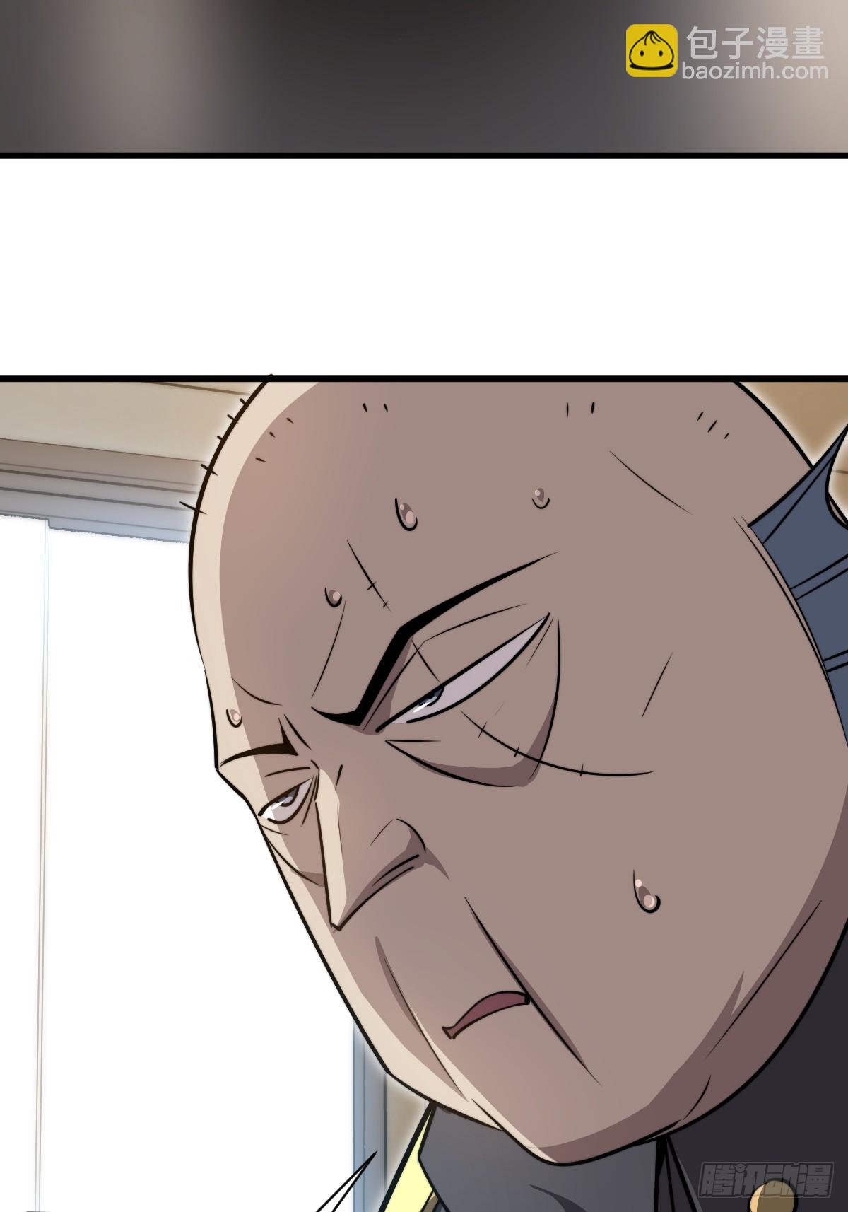 35 酝酿(1/2)-第35话