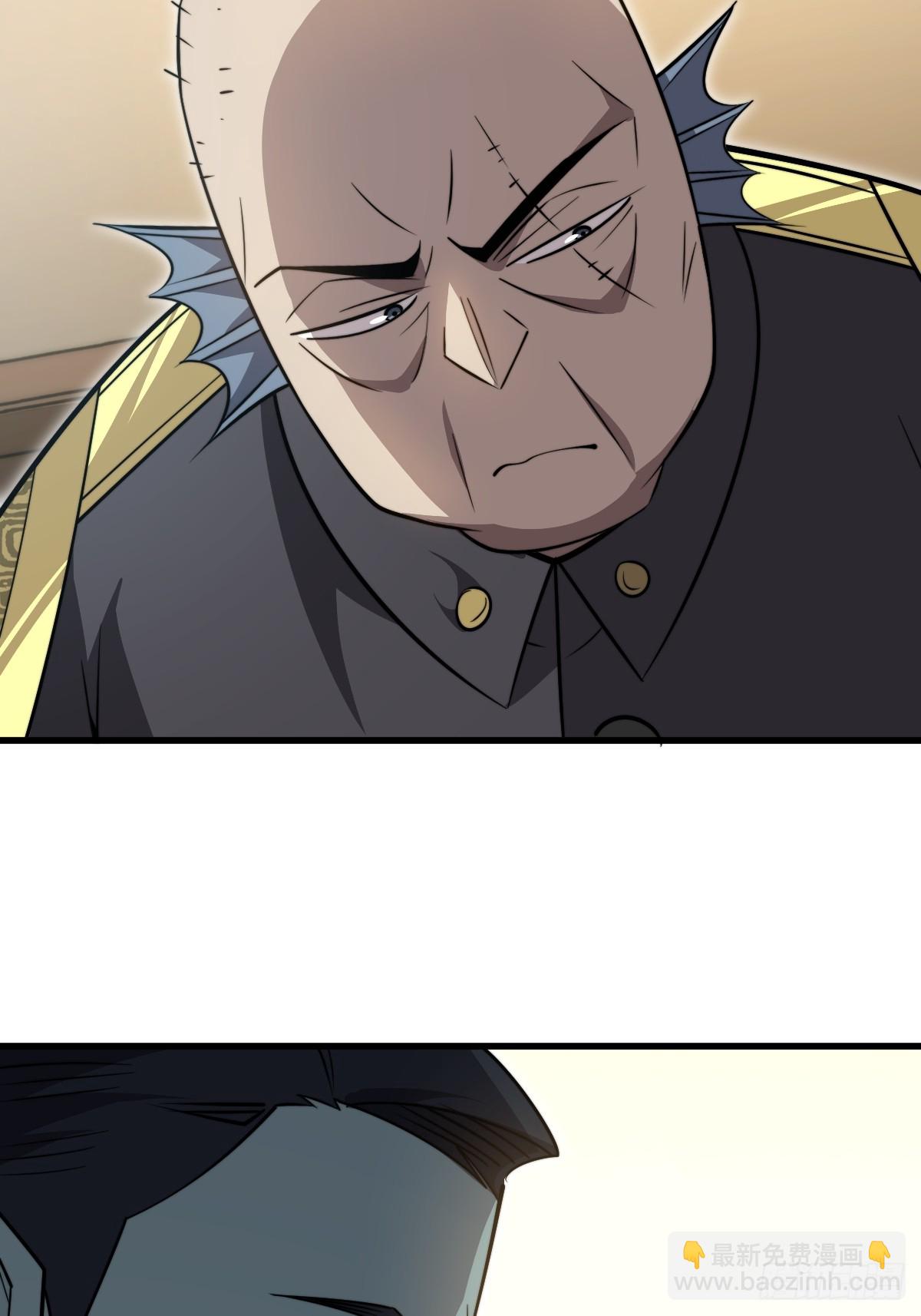 35 酝酿(1/2)-第35话