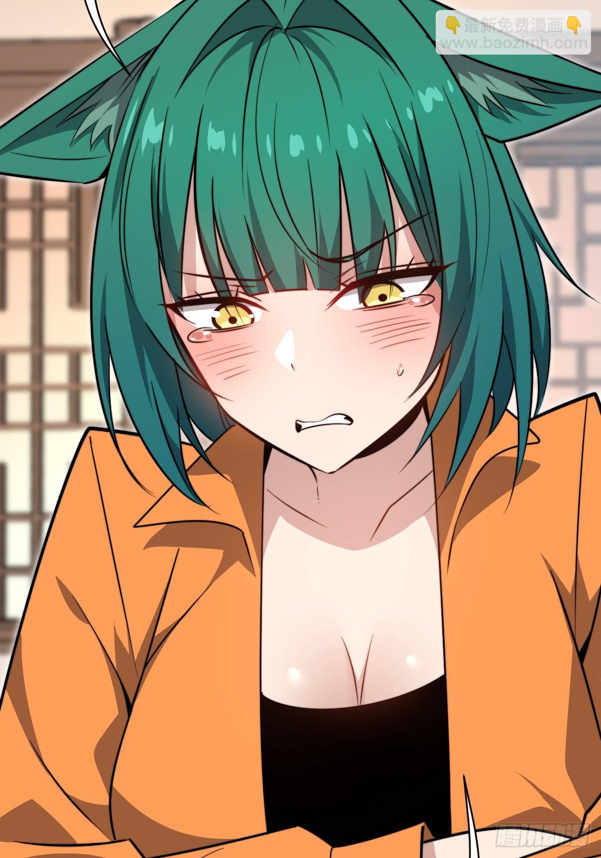 37 汹涌的回忆！(1/2)-第37话