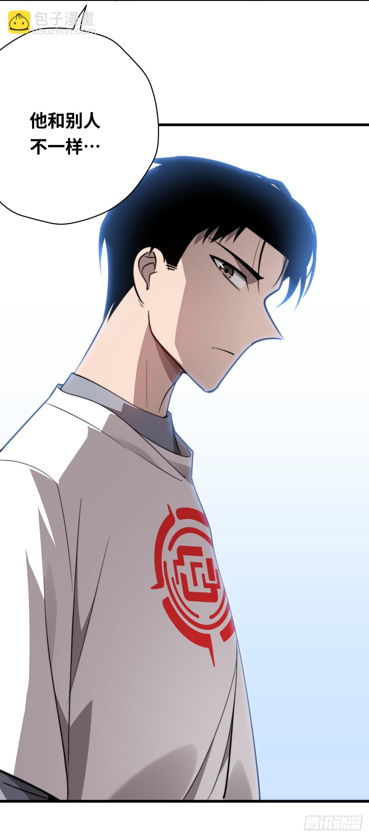 37 汹涌的回忆！(1/2)-第37话