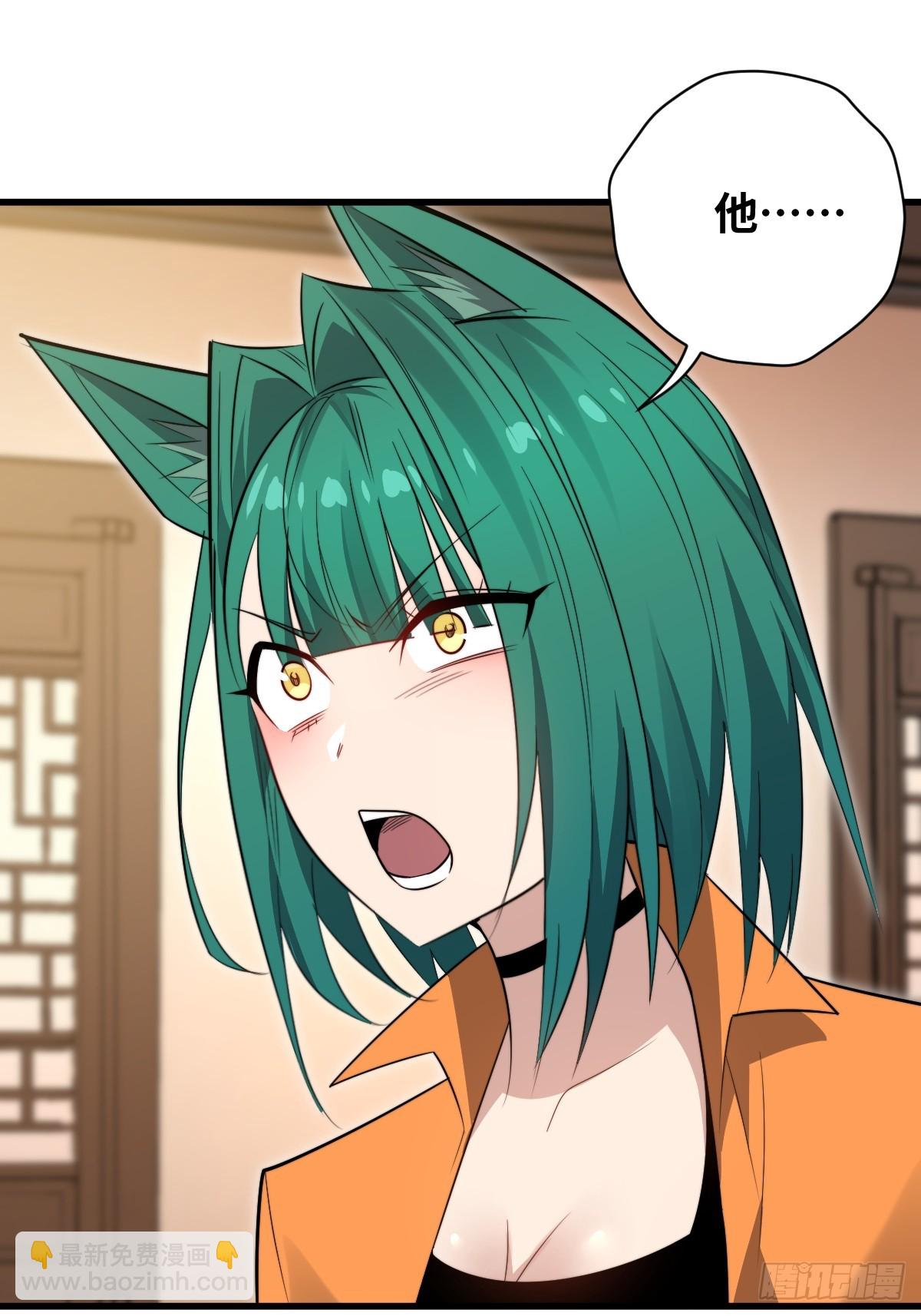 37 汹涌的回忆！(1/2)-第37话