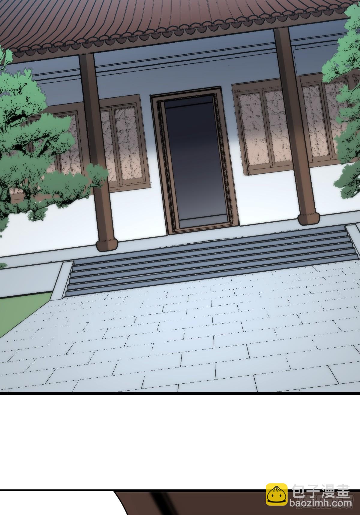 37 汹涌的回忆！(1/2)-第37话