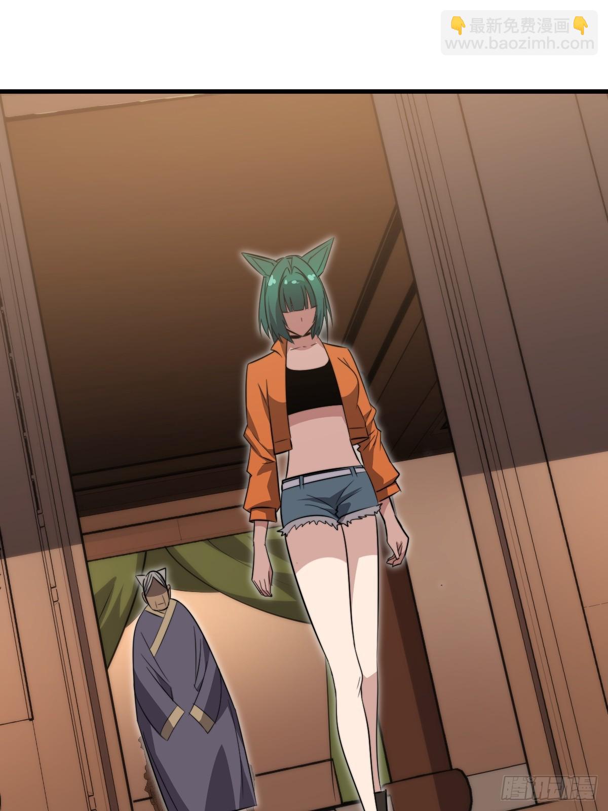 37 汹涌的回忆！(1/2)-第37话