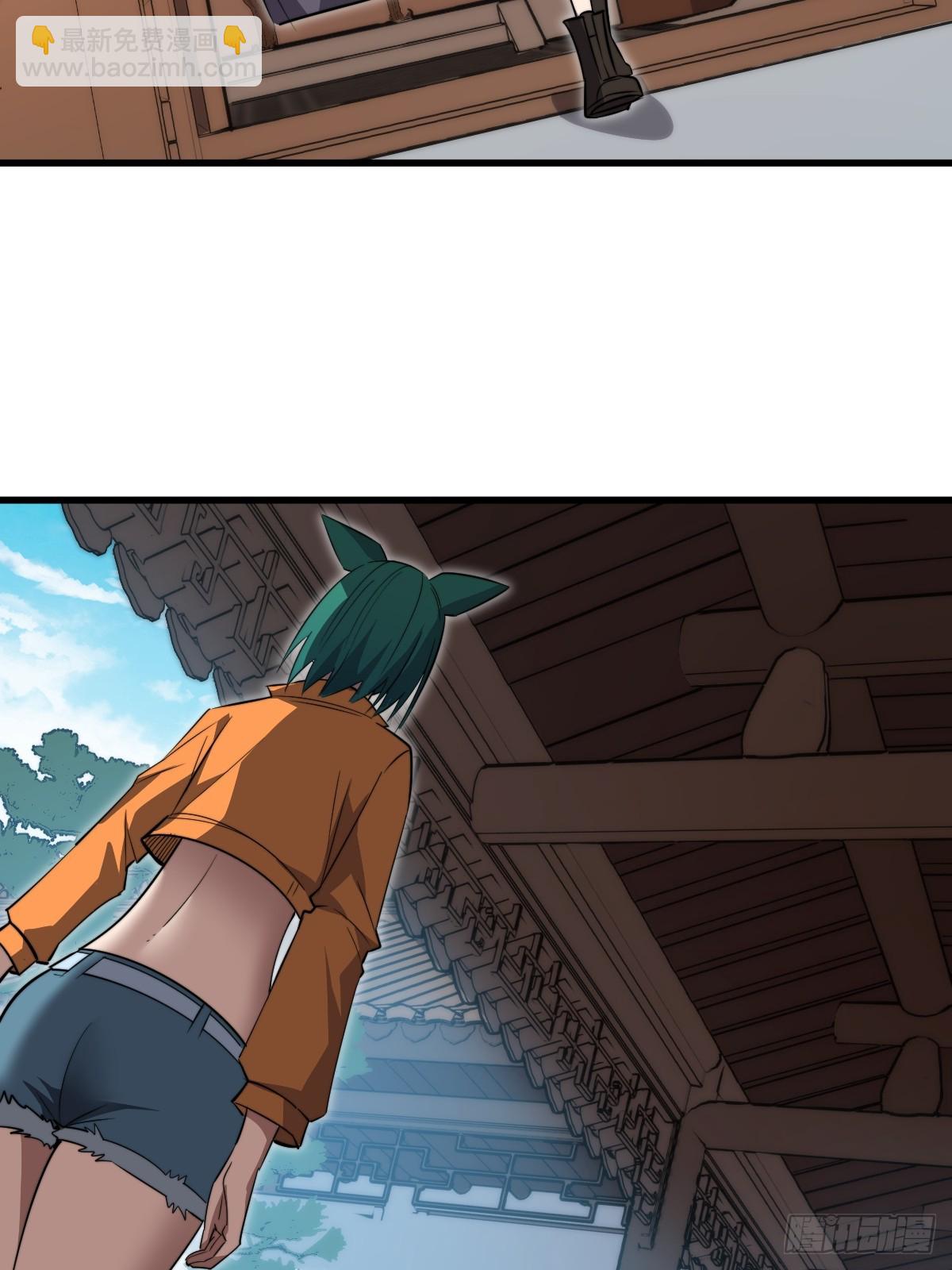 37 汹涌的回忆！(1/2)-第37话