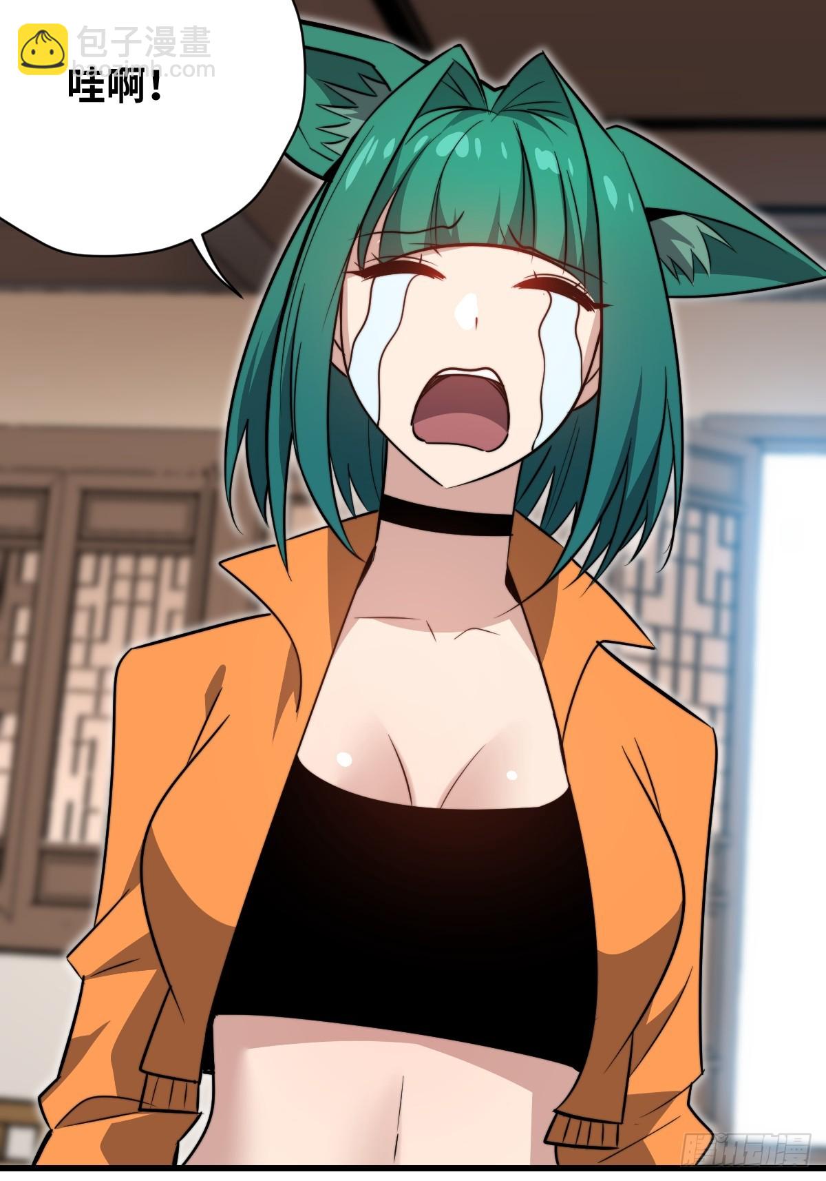 37 汹涌的回忆！(1/2)-第37话