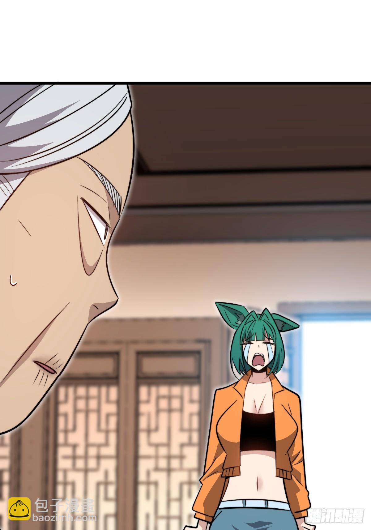 37 汹涌的回忆！(1/2)-第37话