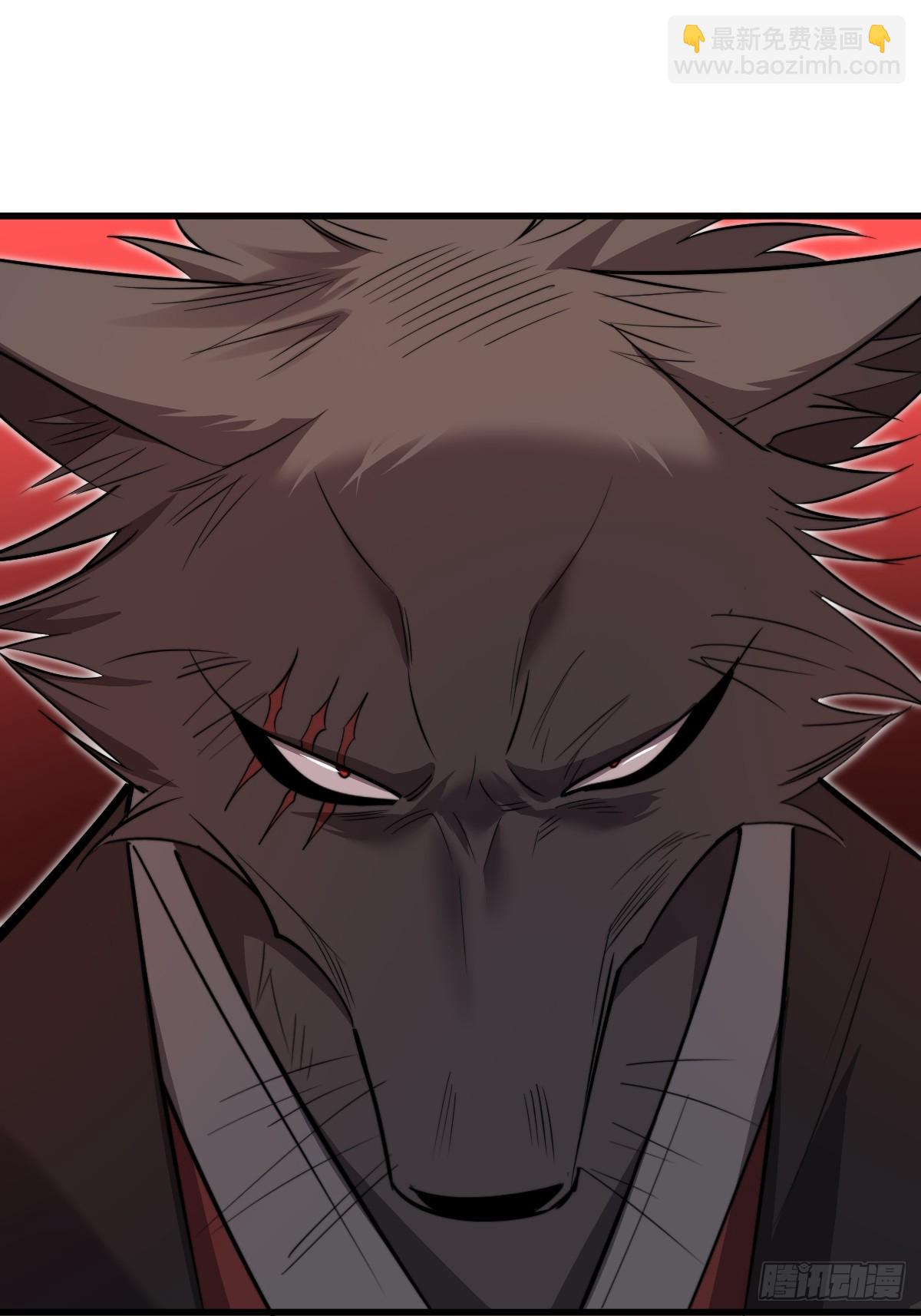 39 拿回属于青丘的荣耀！(1/2)-第39话