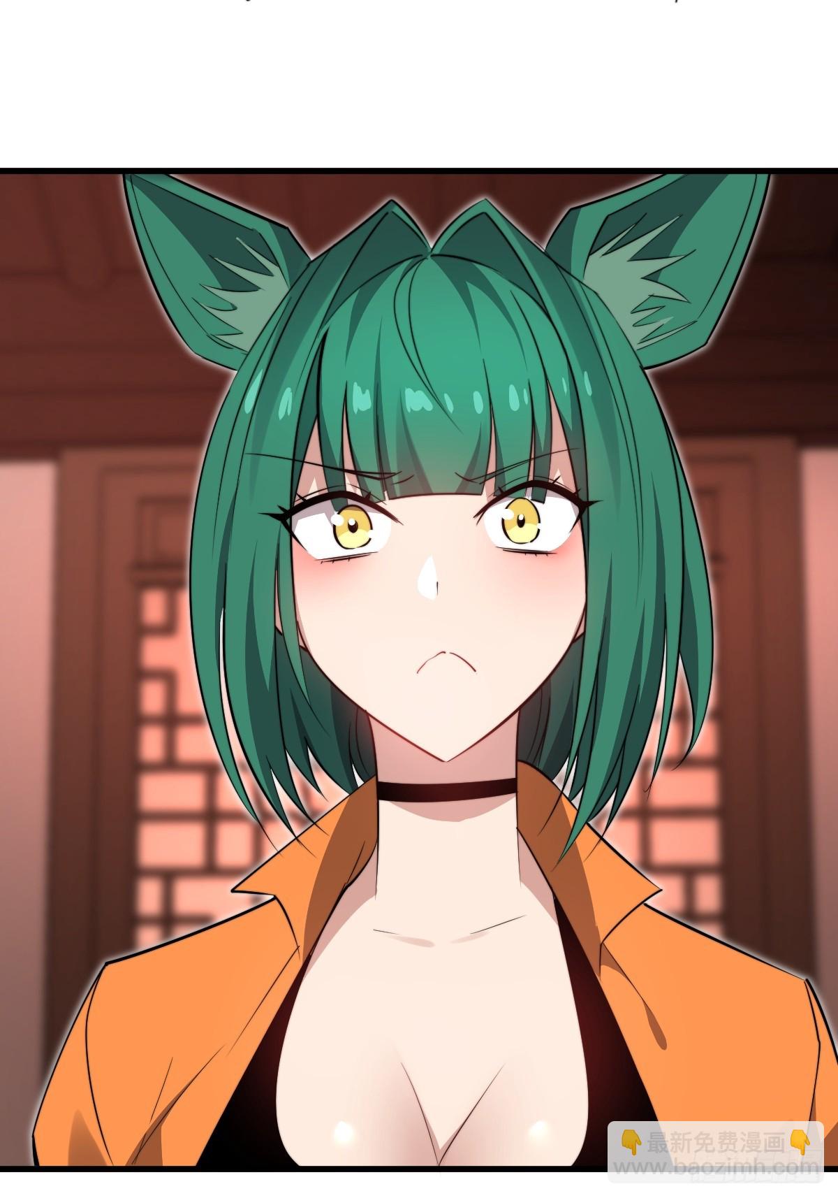 39 拿回属于青丘的荣耀！(1/2)-第39话