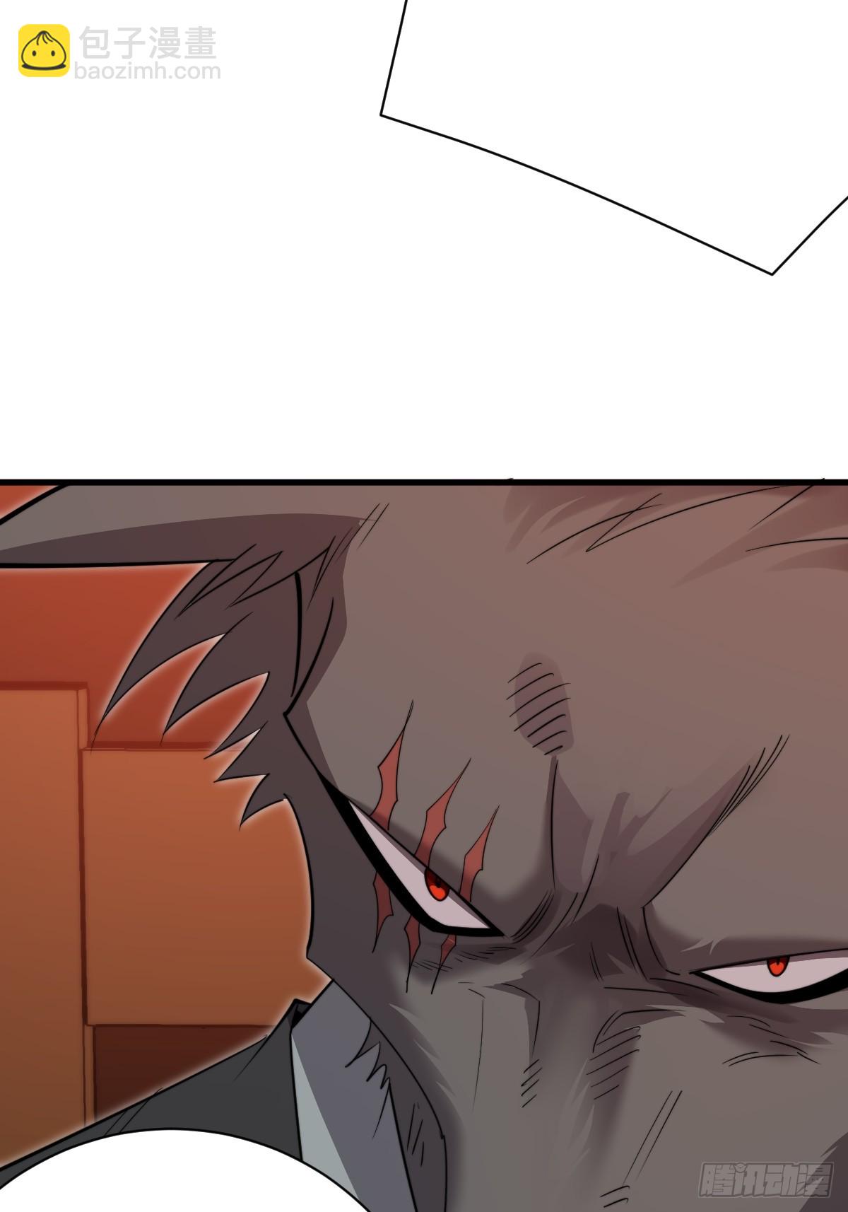 39 拿回属于青丘的荣耀！(1/2)-第39话