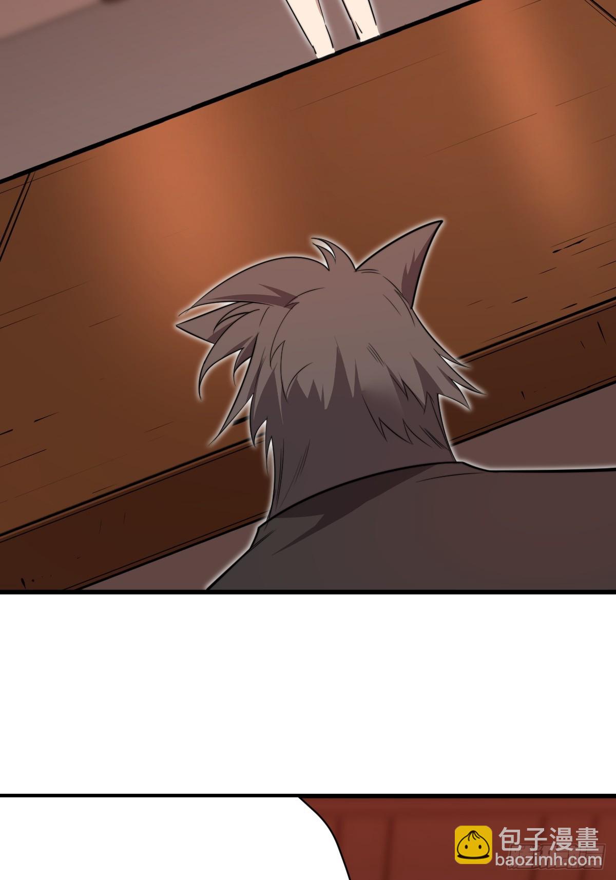 39 拿回属于青丘的荣耀！(1/2)-第39话