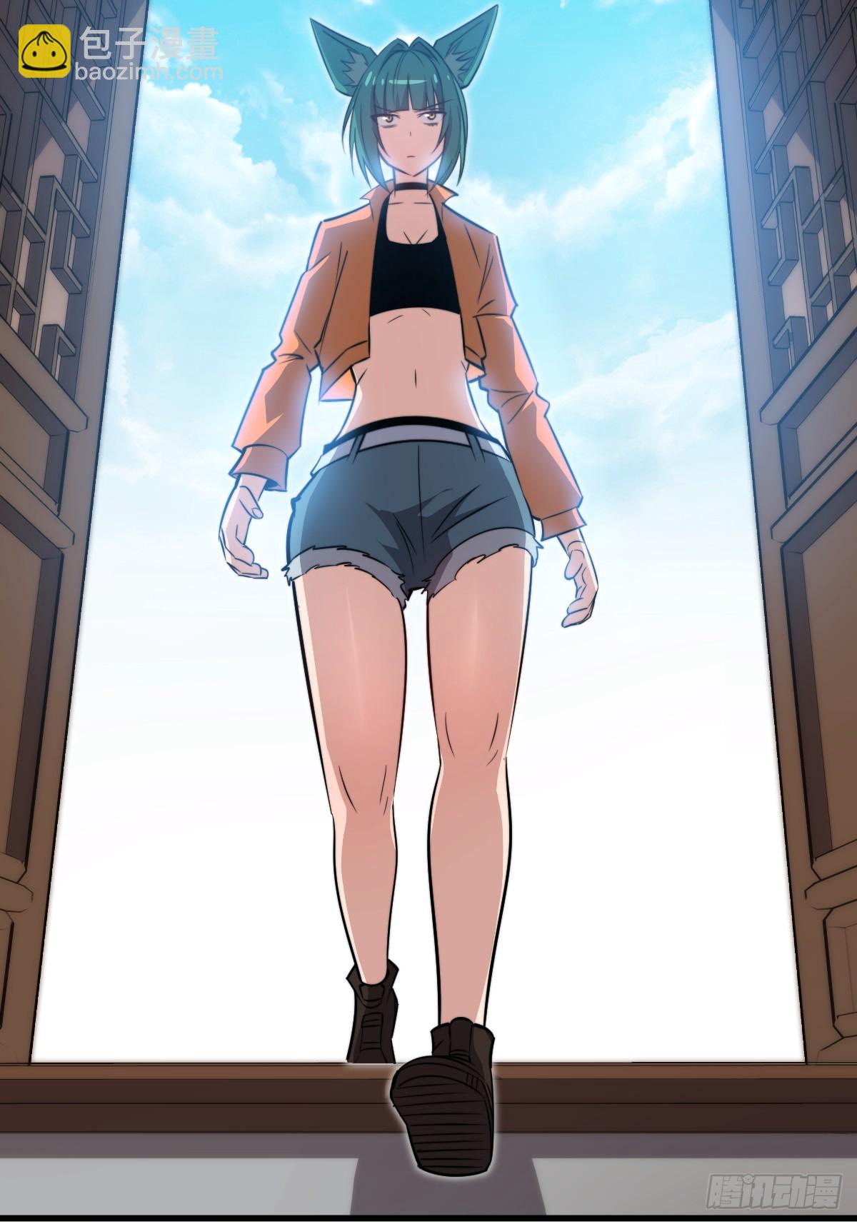 39 拿回属于青丘的荣耀！(1/2)-第39话