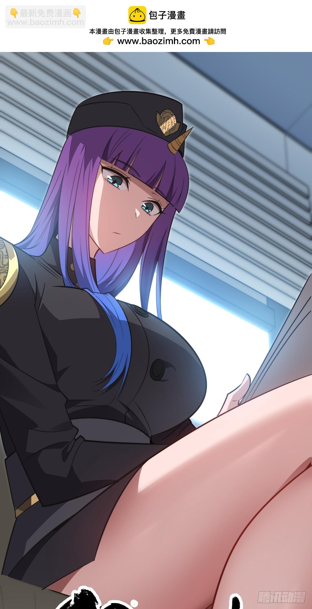 41 拜我为主！(1/2)-第41话