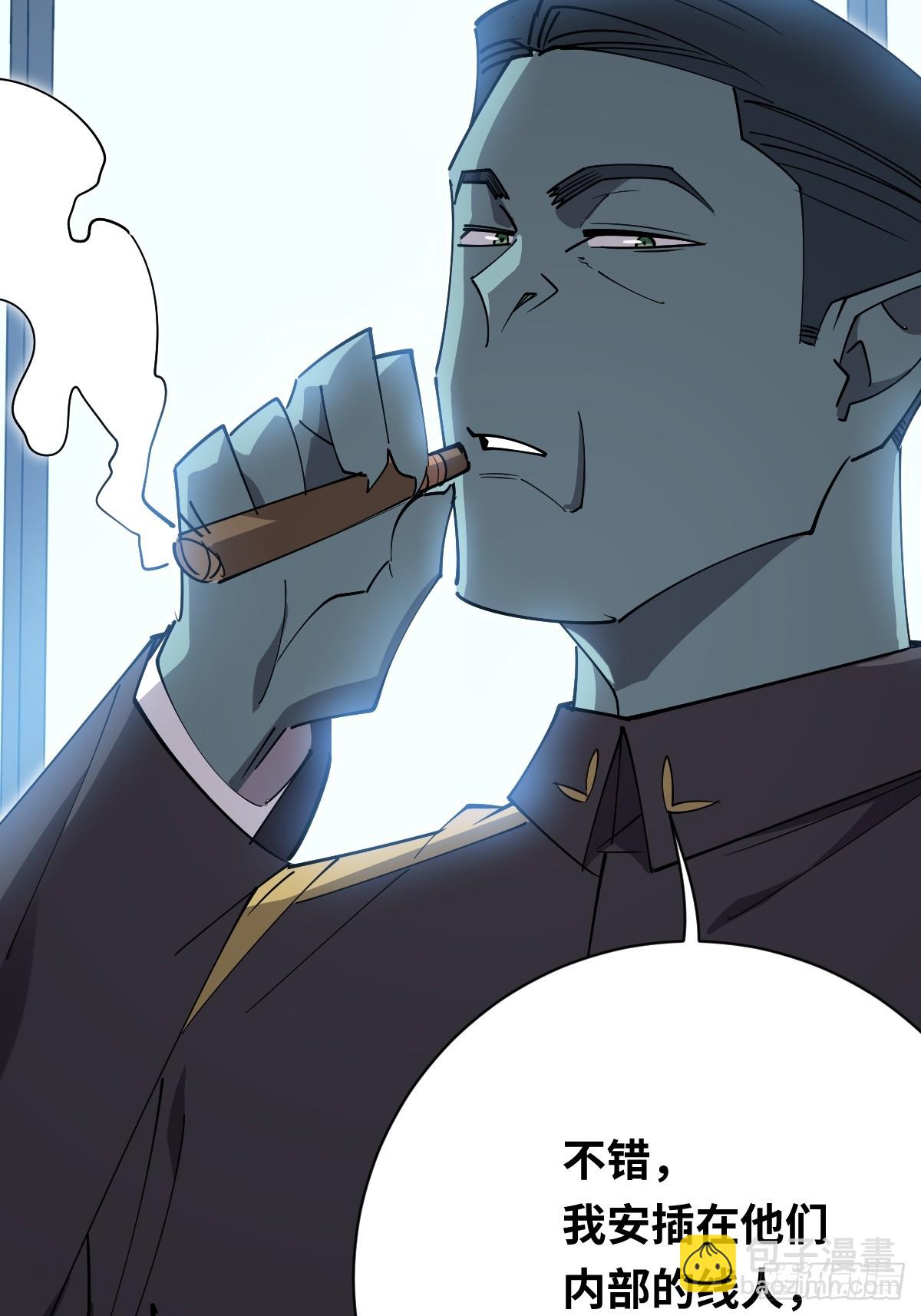 41 拜我为主！(1/2)-第41话