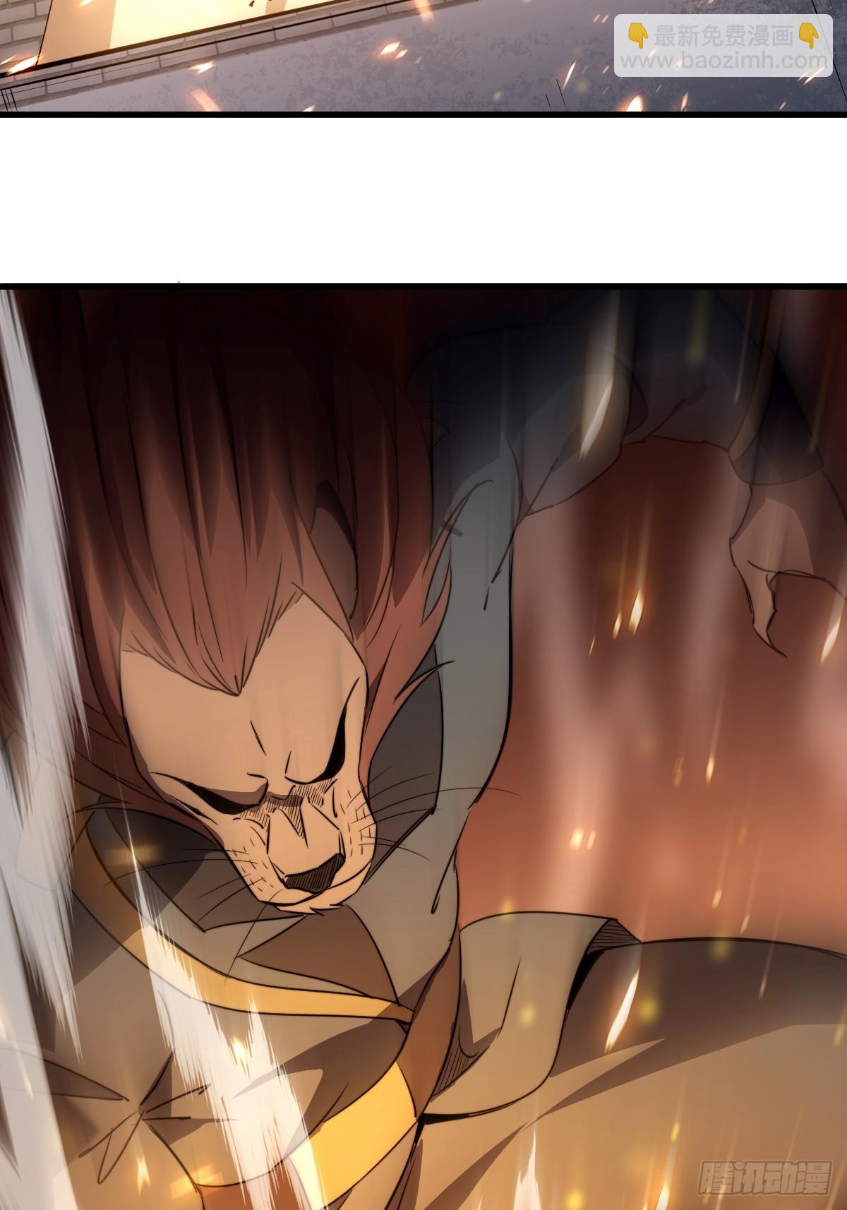 41 拜我为主！(1/2)-第41话