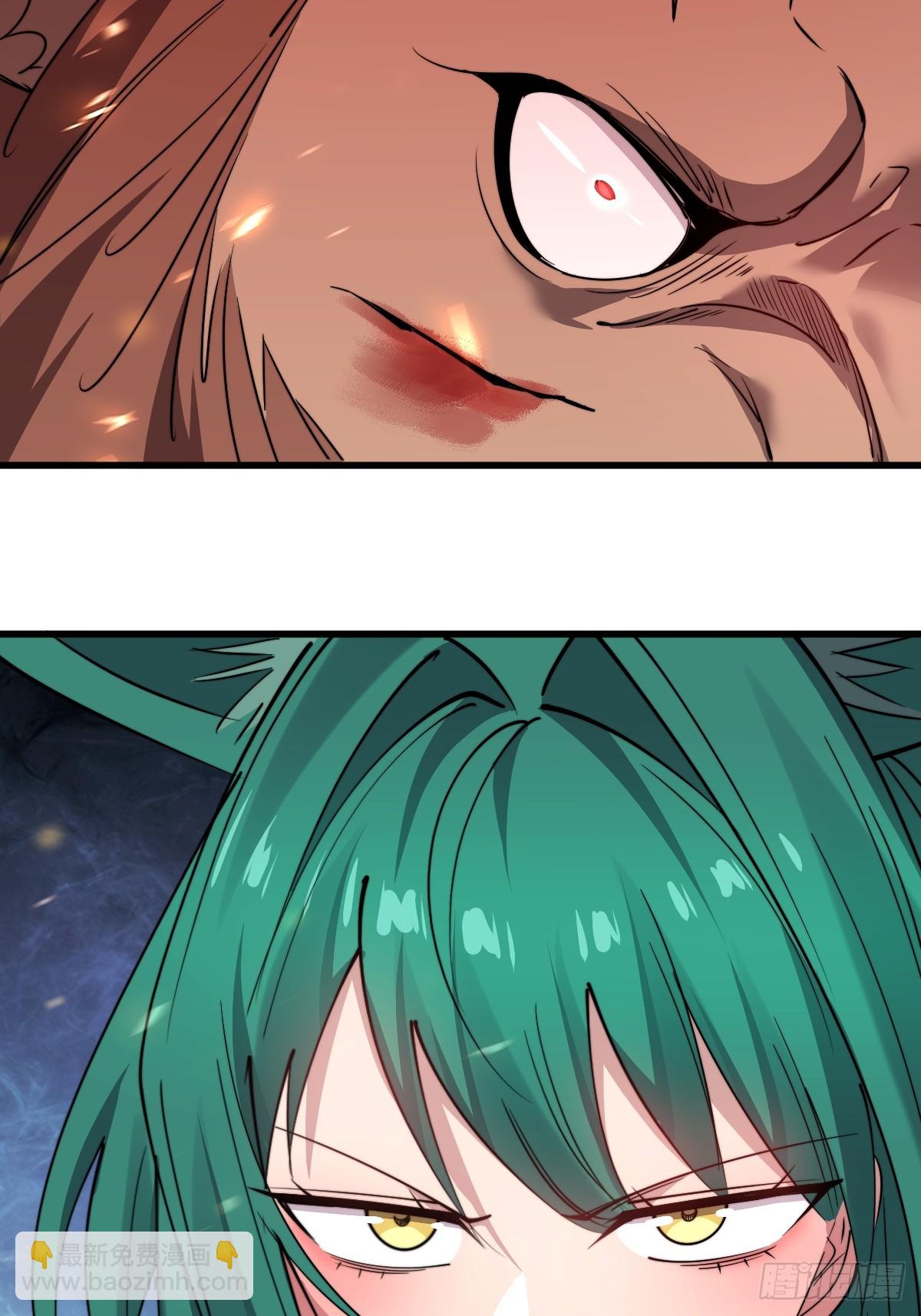 41 拜我为主！(1/2)-第41话