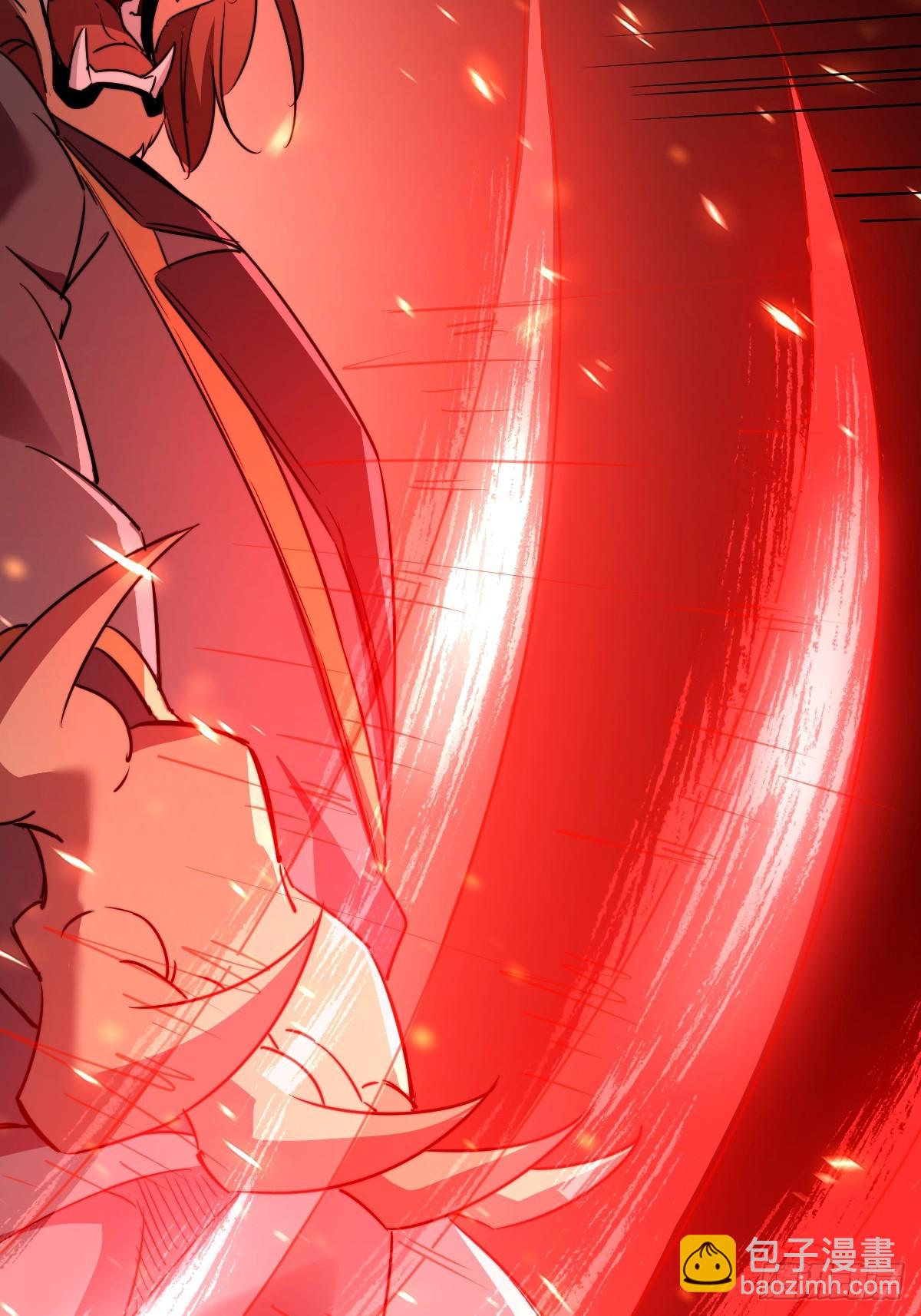 41 拜我为主！(1/2)-第41话