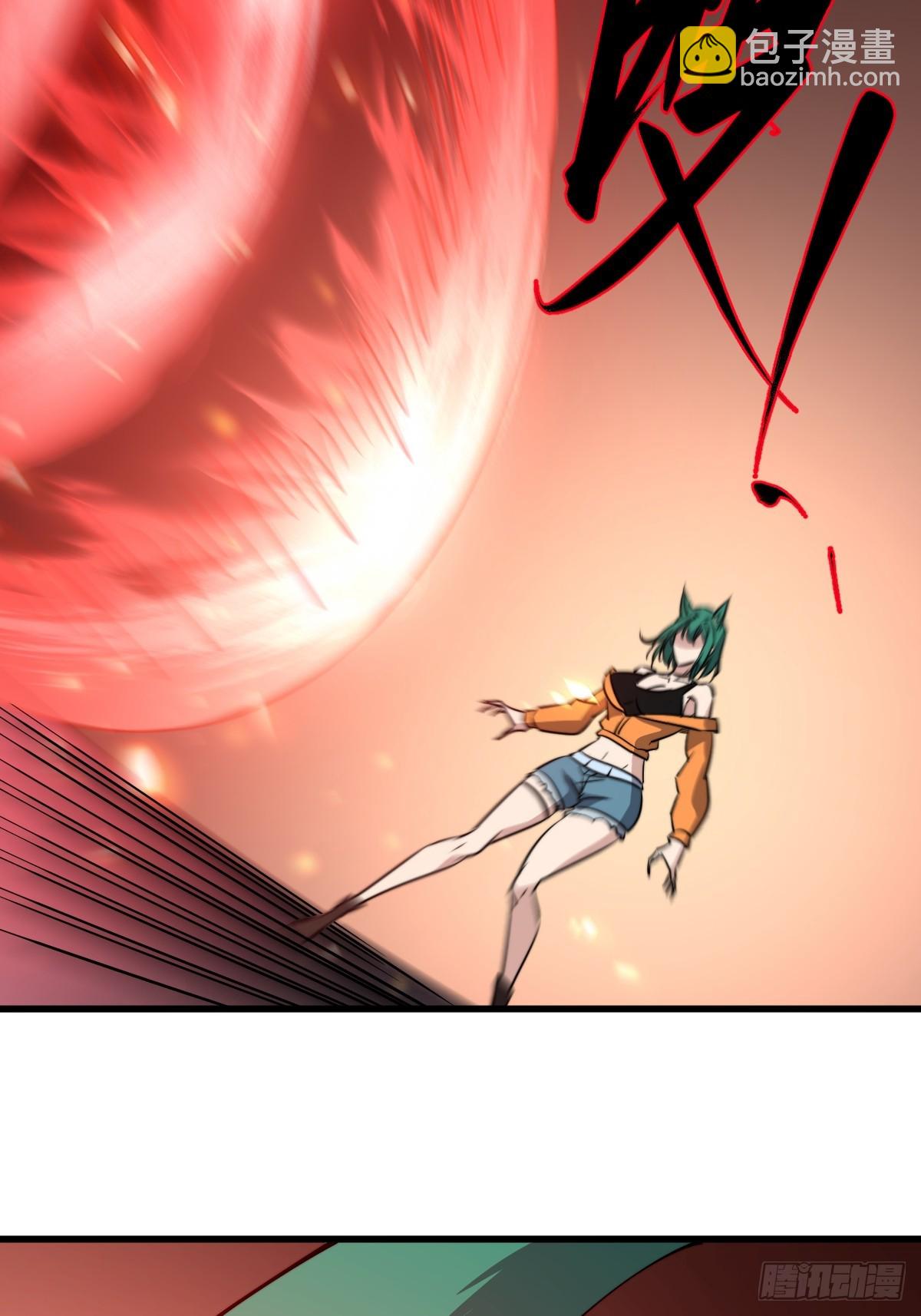 41 拜我为主！(1/2)-第41话