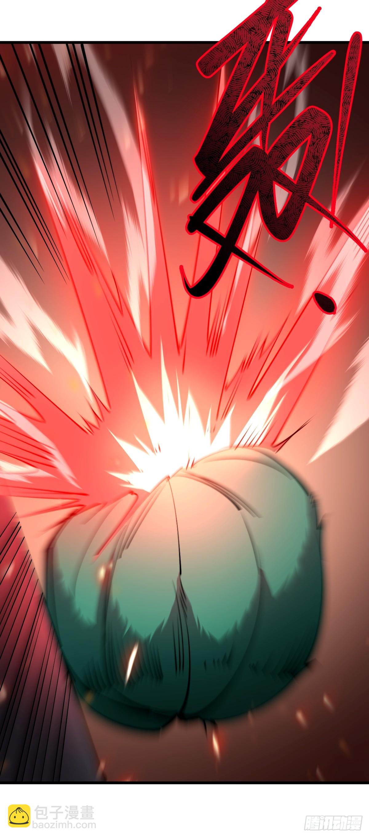 41 拜我为主！(1/2)-第41话