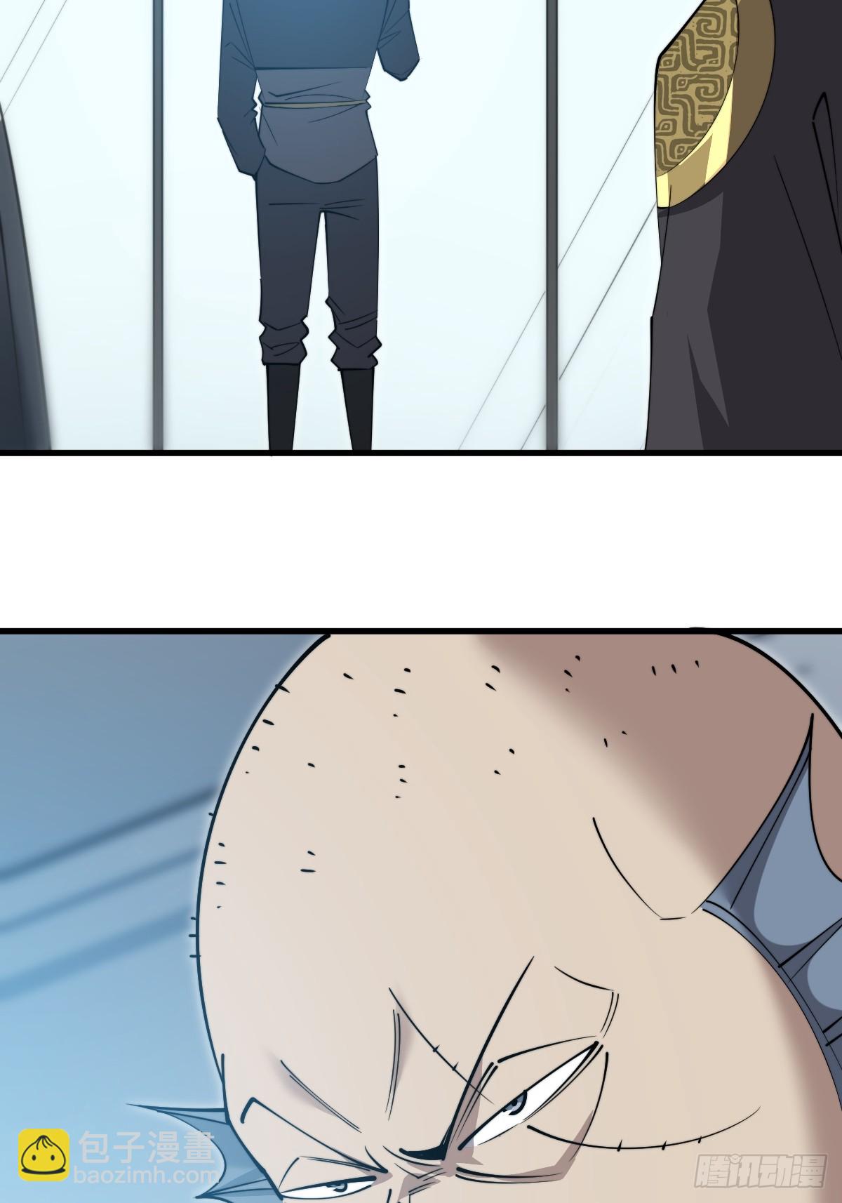 41 拜我为主！(1/2)-第41话