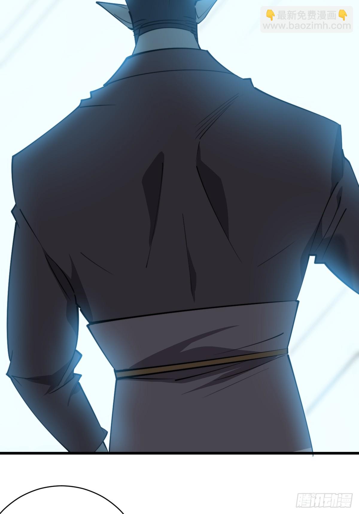 41 拜我为主！(1/2)-第41话