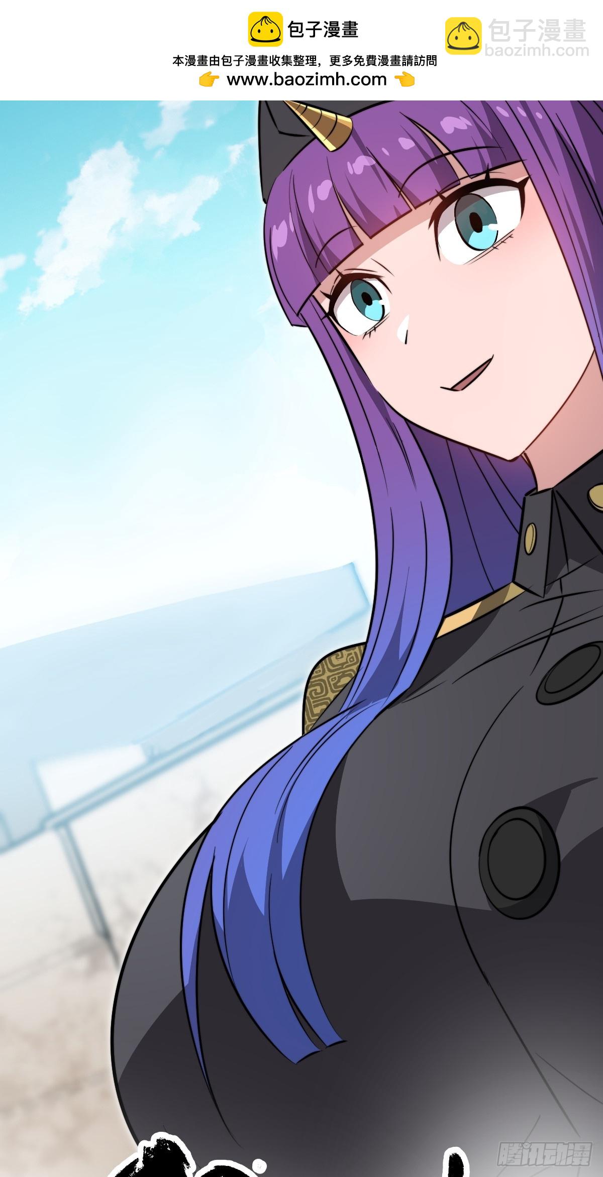 43 同流合污(1/2)-第43话