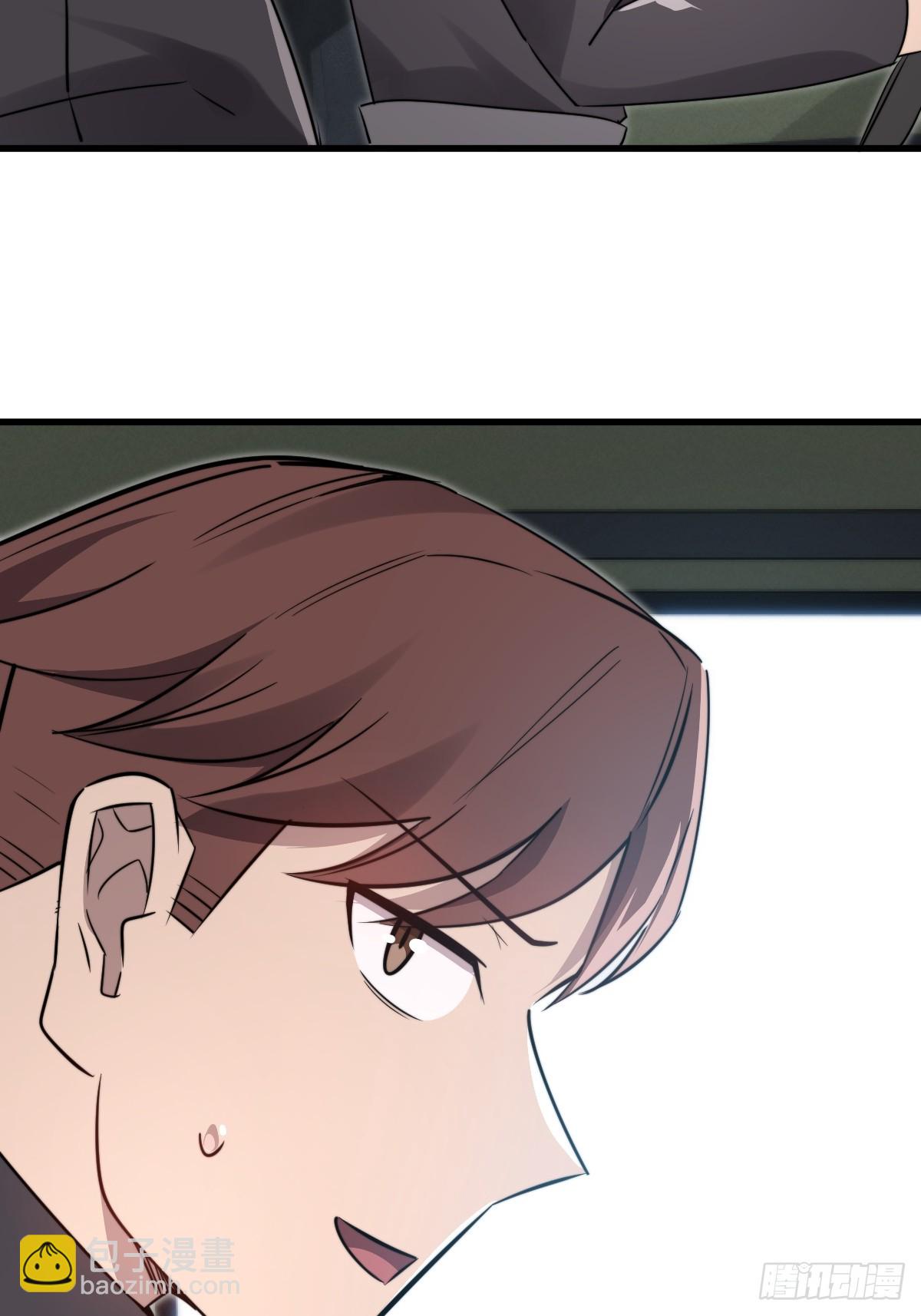 43 同流合污(1/2)-第43话