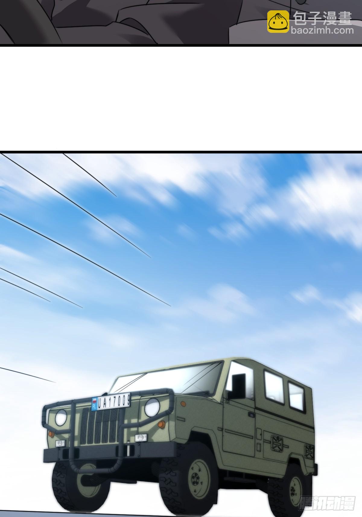 43 同流合污(1/2)-第43话