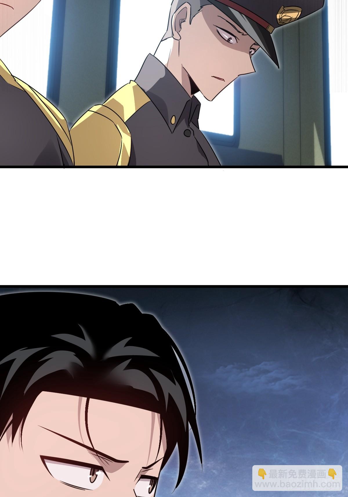 43 同流合污(1/2)-第43话