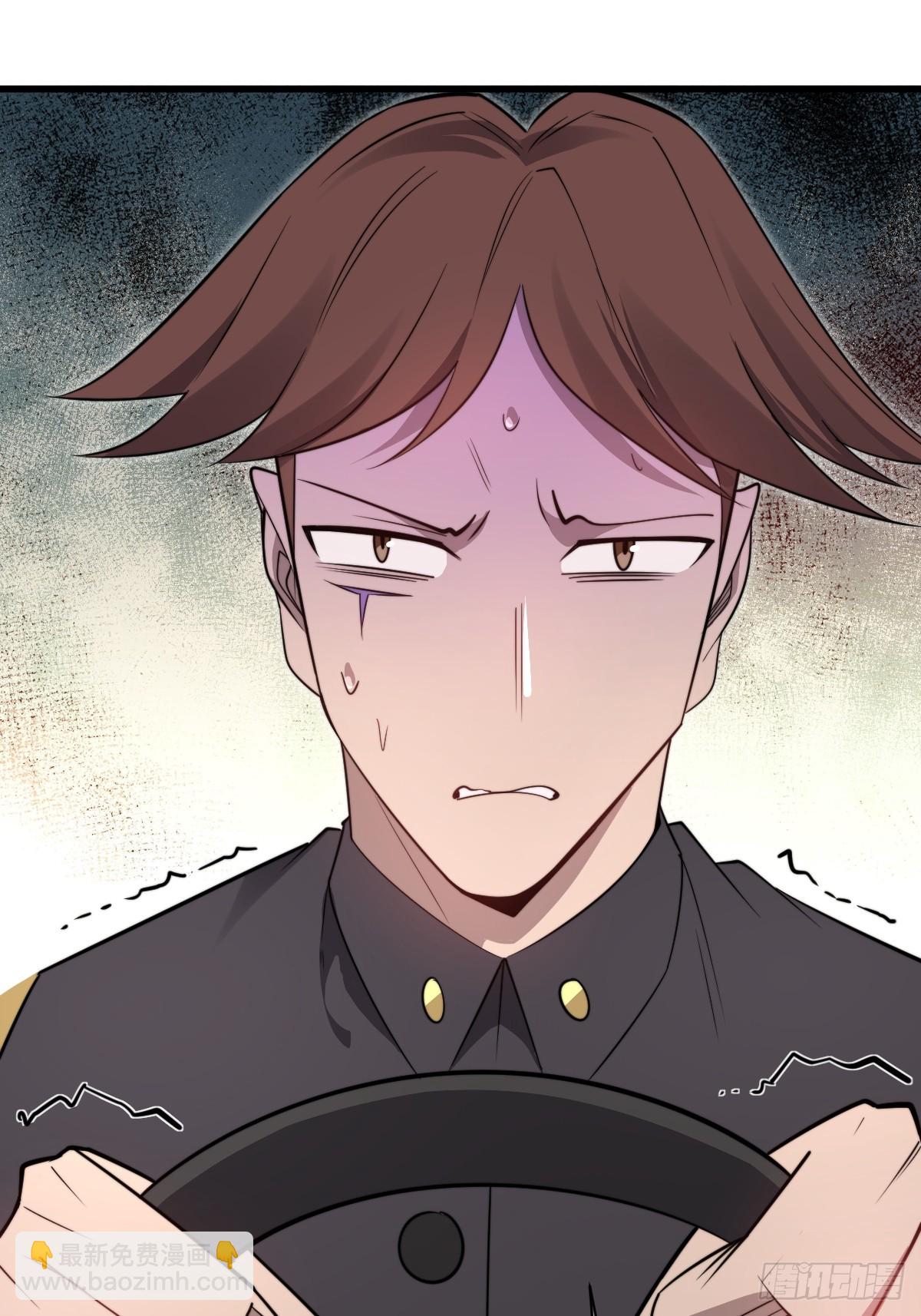 43 同流合污(1/2)-第43话