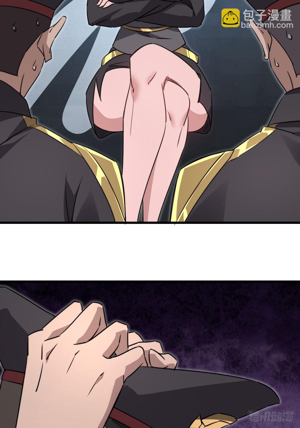 43 同流合污(1/2)-第43话