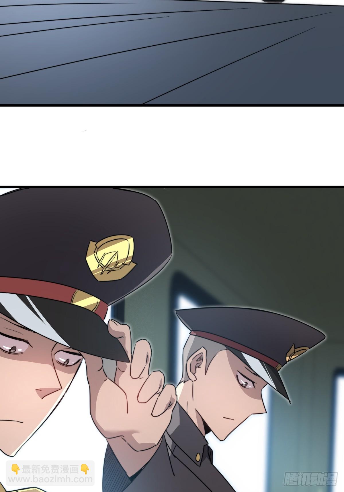 43 同流合污(1/2)-第43话